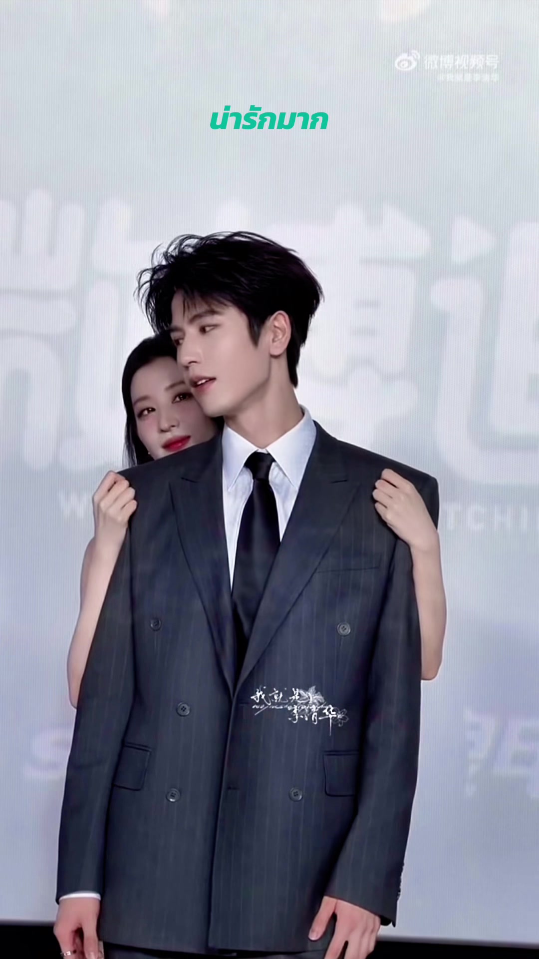 @Linghejehe