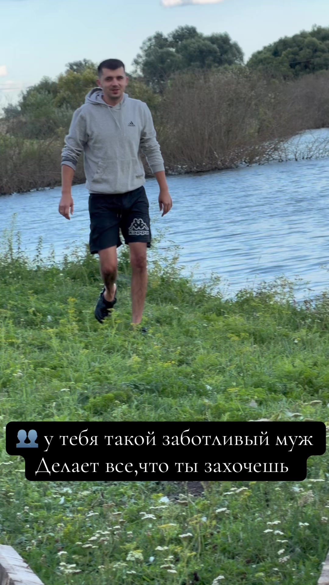 @Дариша✅