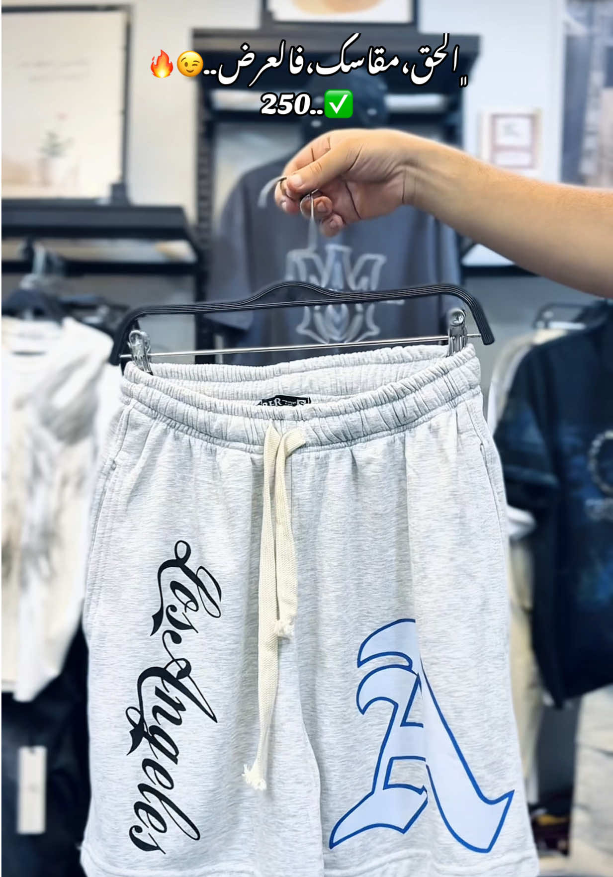 @duo_store9