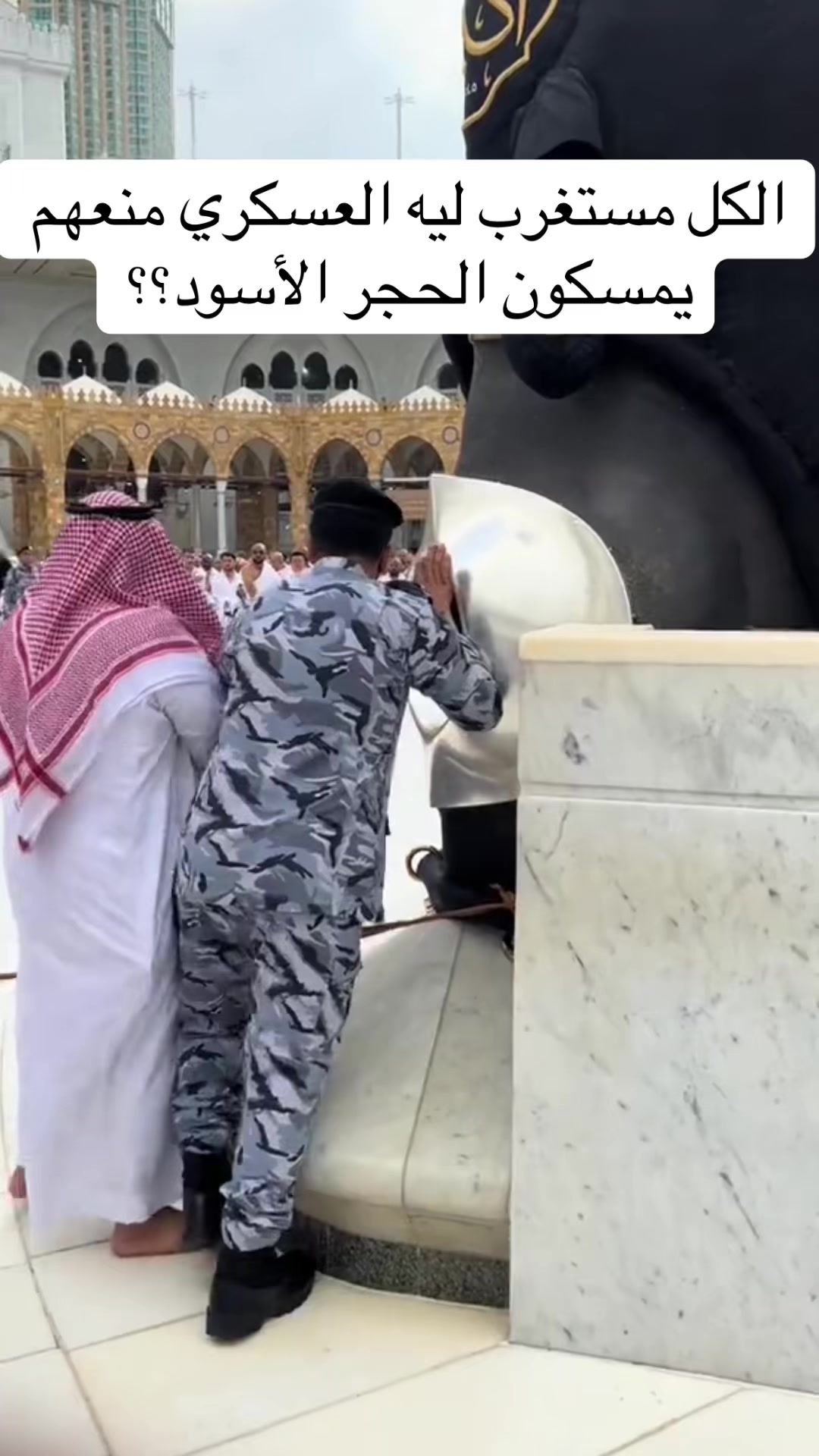 @ريم محمد مرخصة إعلامياً 📸