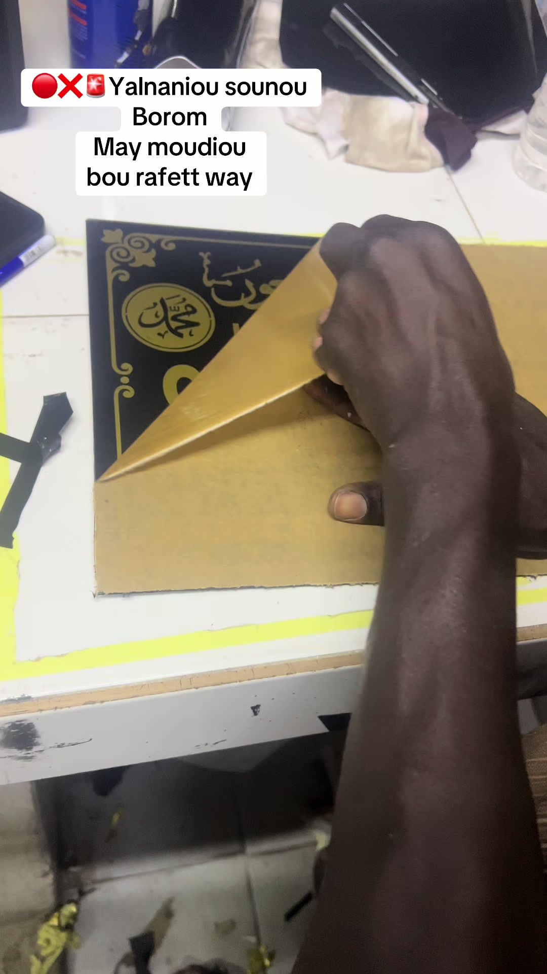 @MAD221🇸🇳