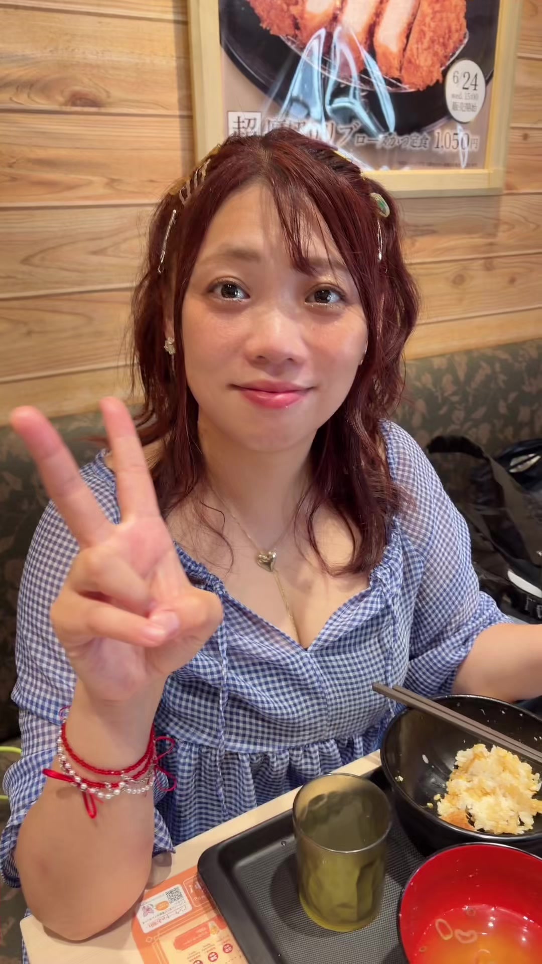 @女子独身倶楽部
