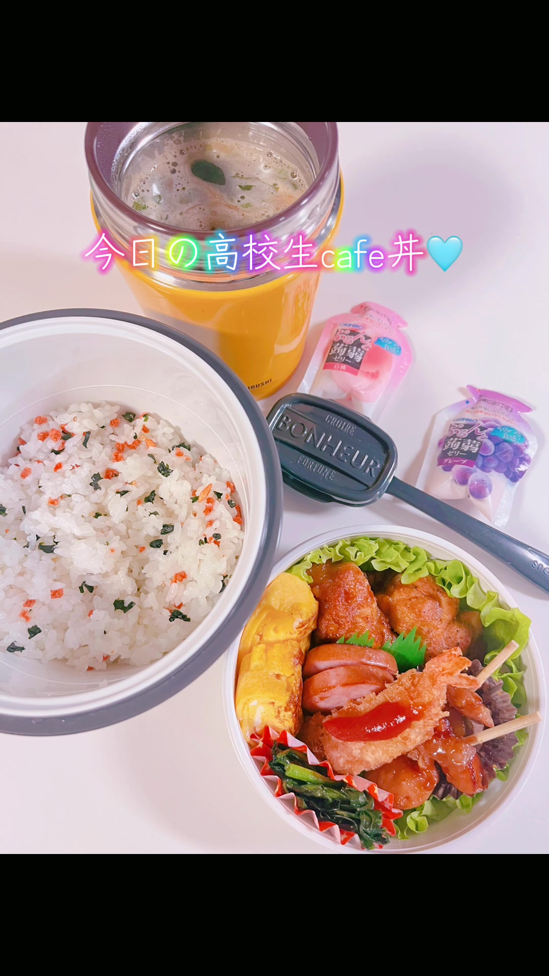 @ちぃ