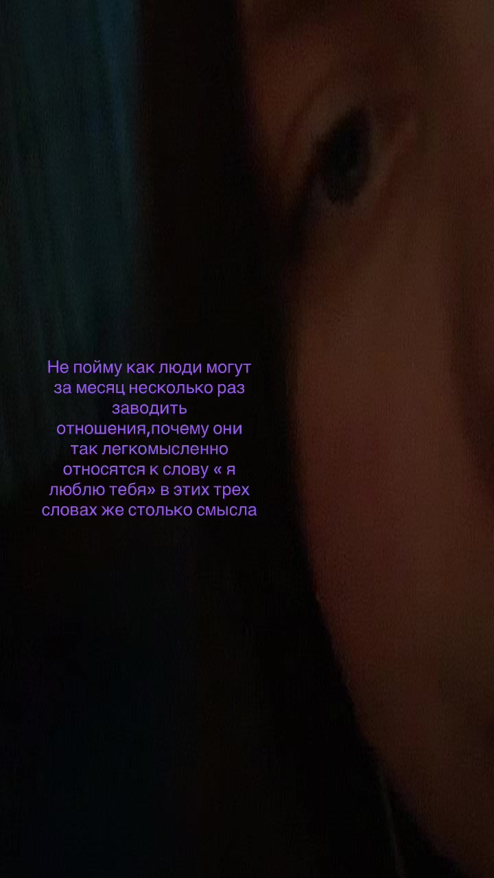 @Бирочка