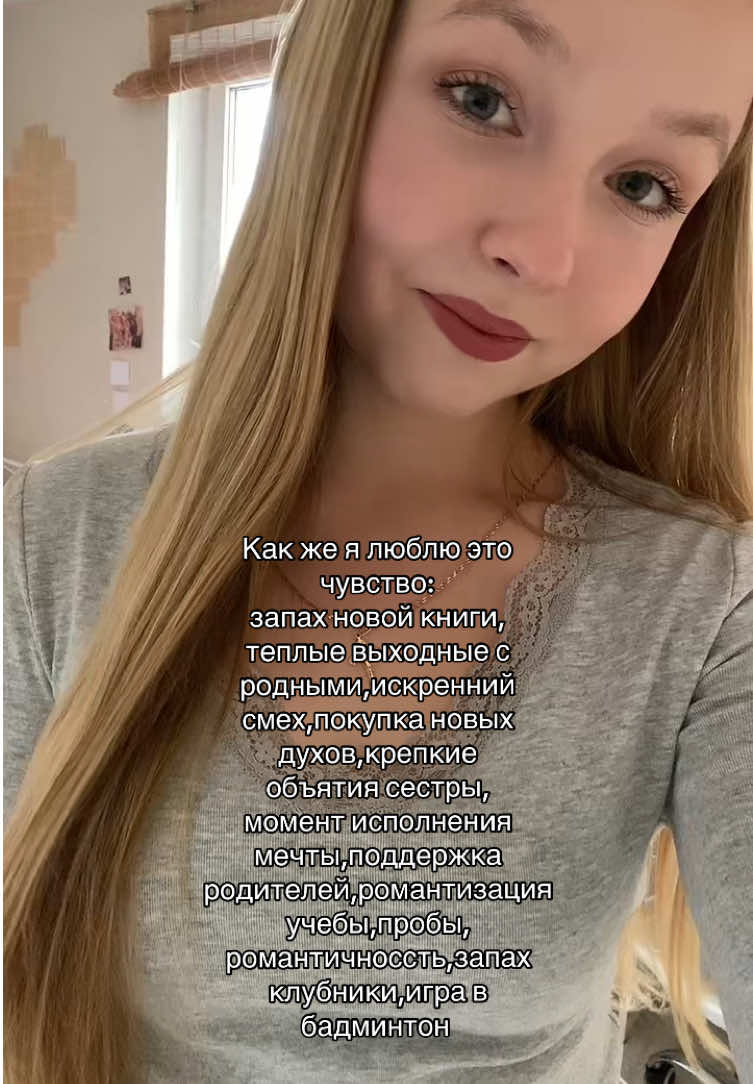 @dashadynasha_