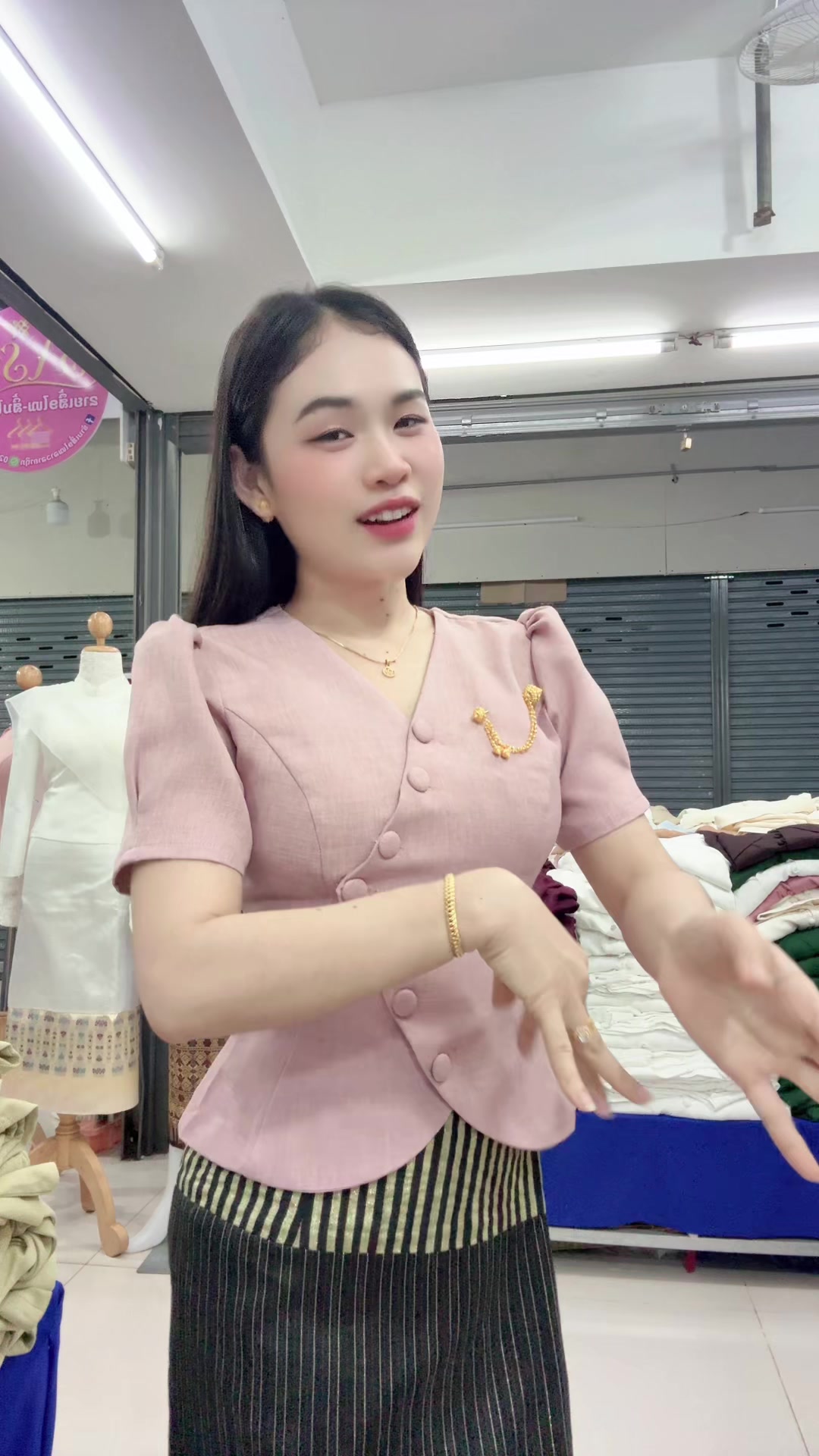 @ຊື່ເພສ: ຮ້ານເສື້ອໄໝລາວລາຄາຖືກ