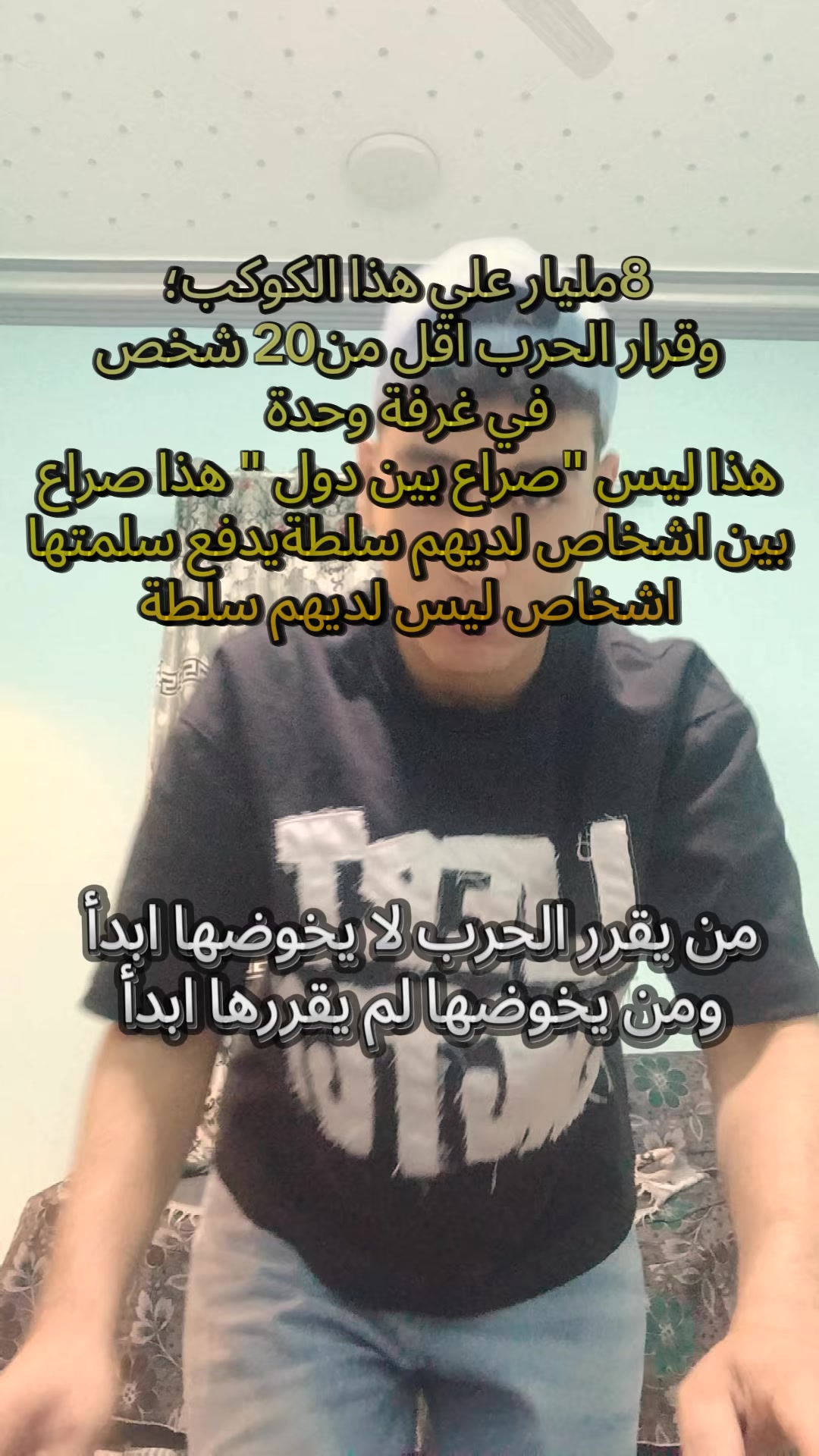 @Esteng🤴🇪🇬