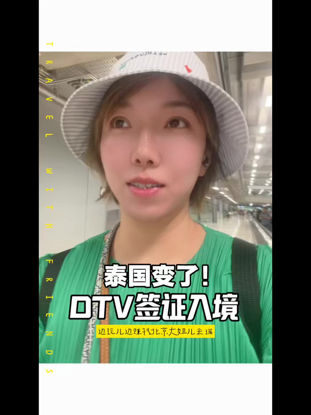 @Mirica Zhang