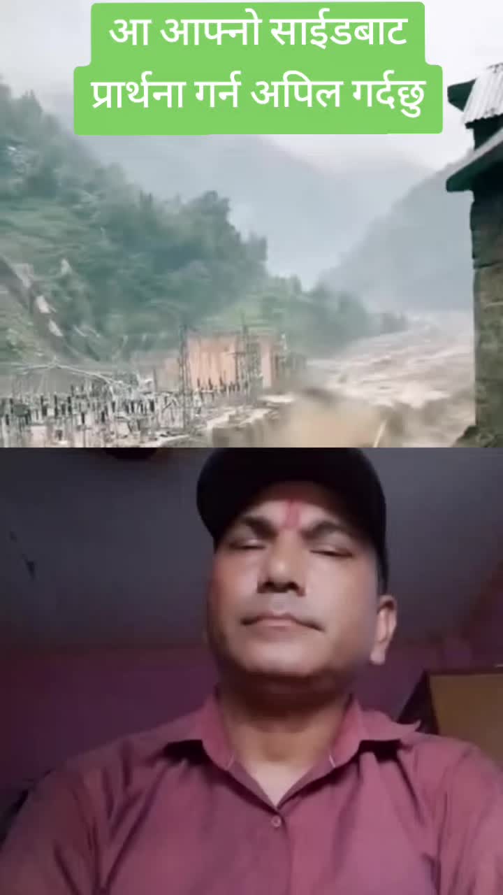 @Chandra silwal