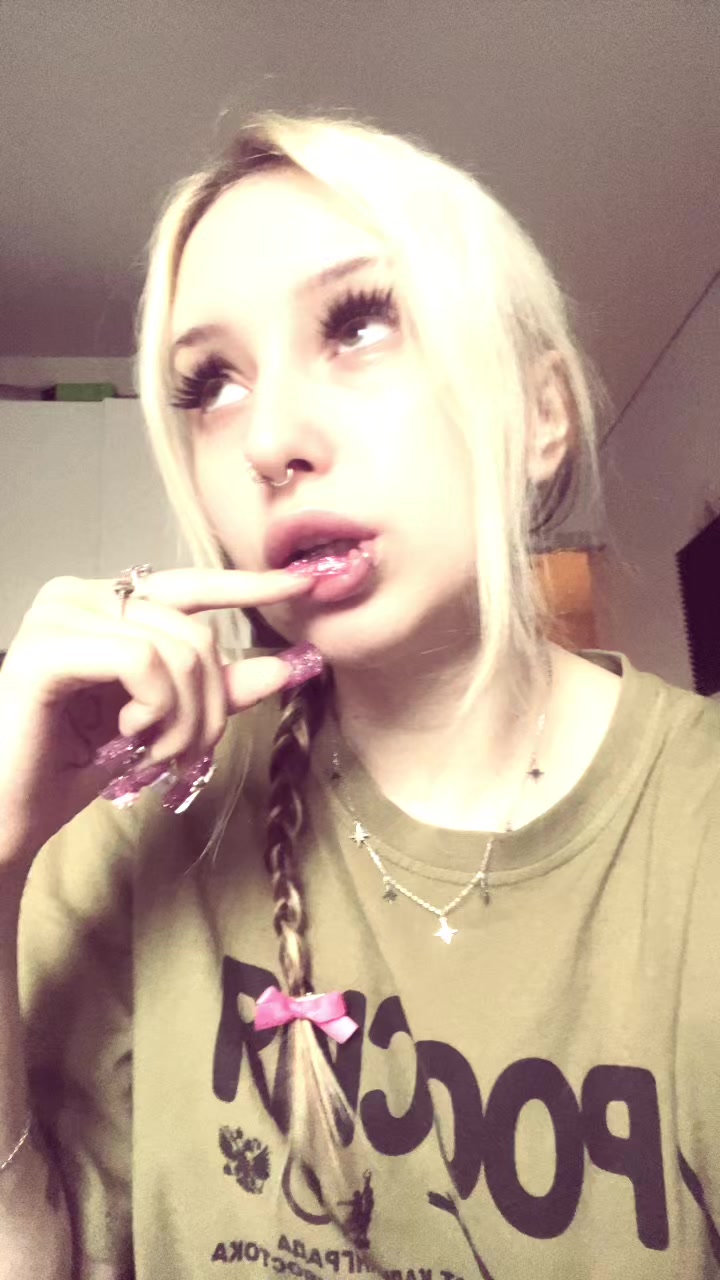 @Чай