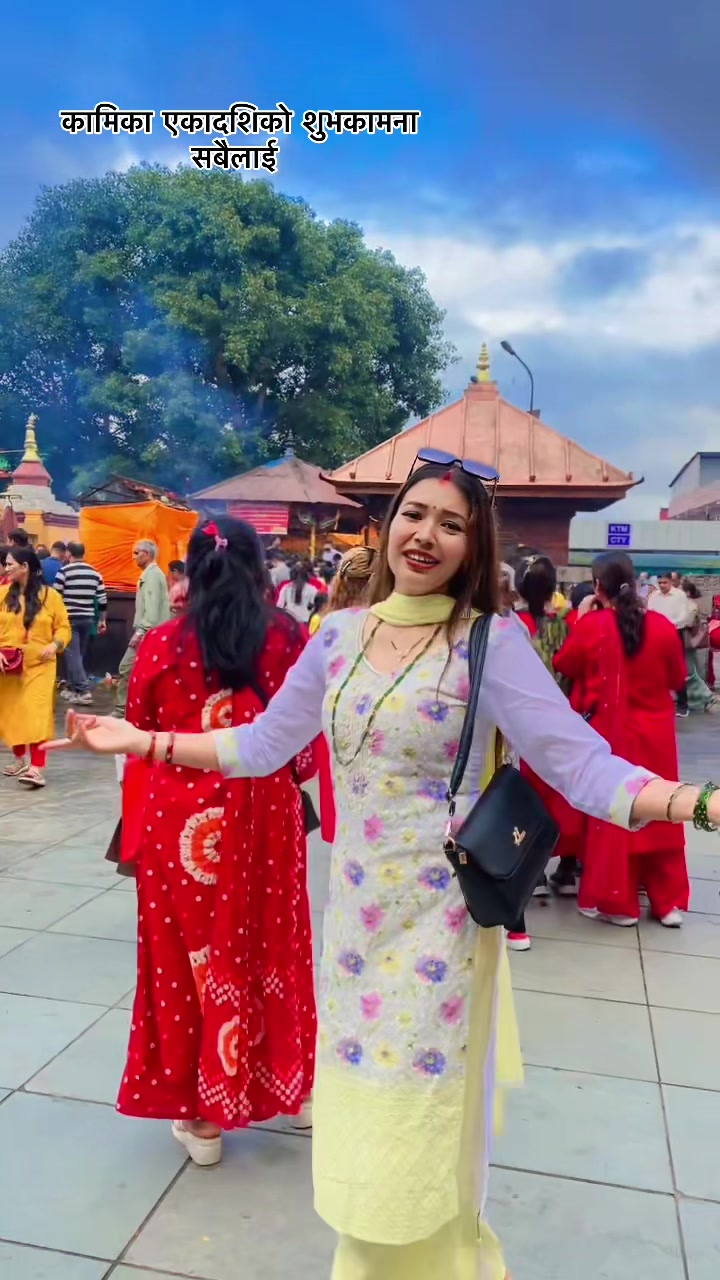 @Sunita_Subedi 🦚