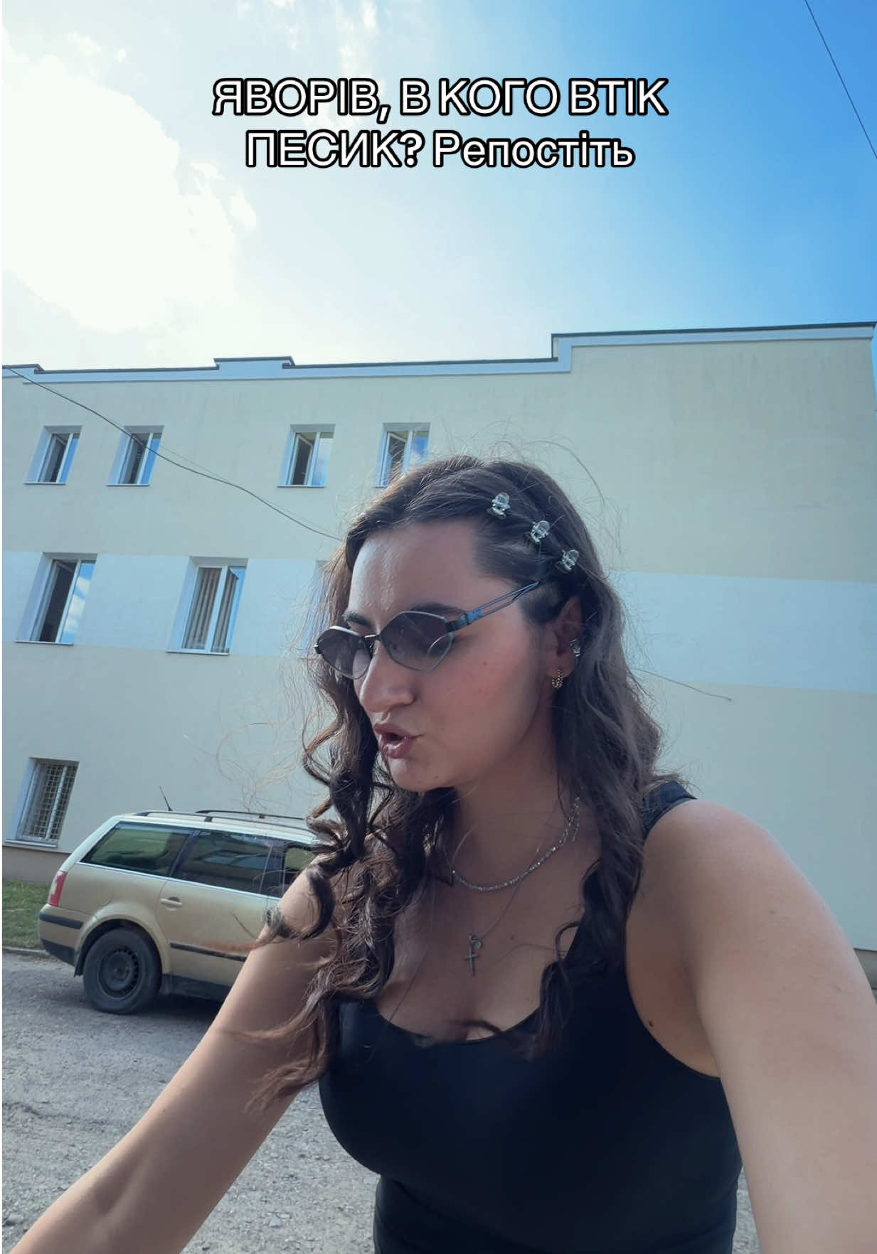 @Veronika Matsko