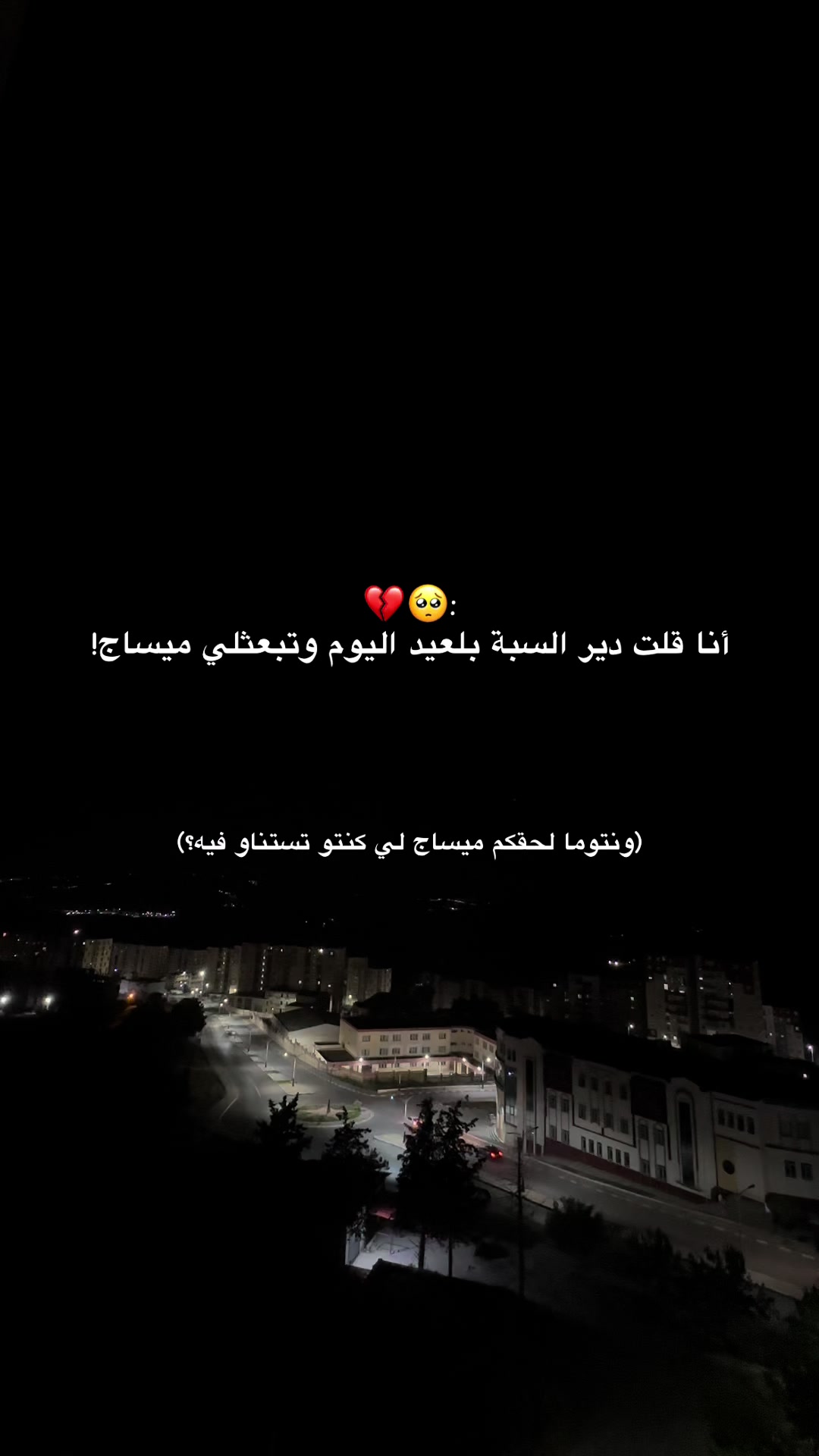 @Younes26๐ธโค๏ธ