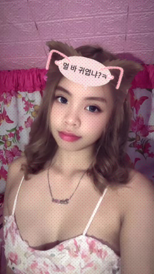 @Princess 🎀