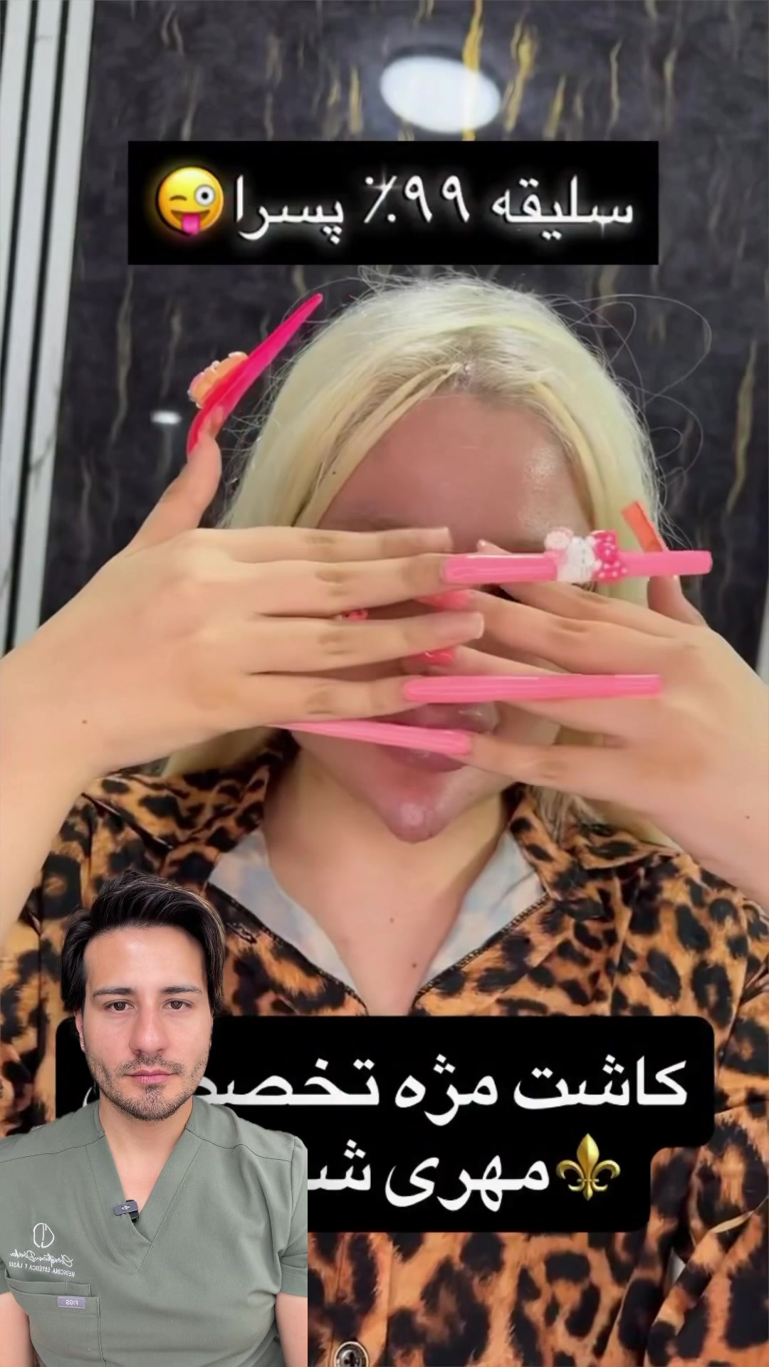 @chrisantiage