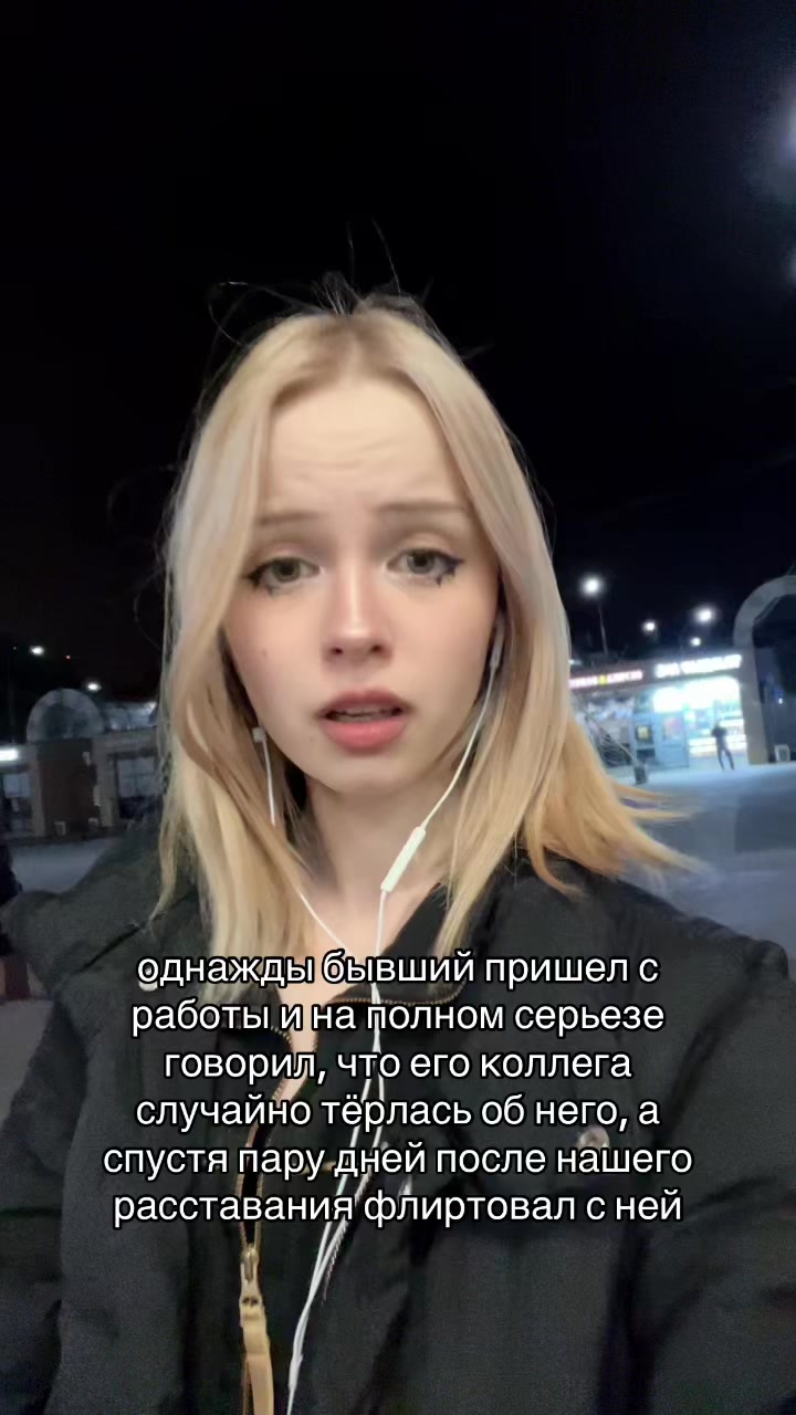 @тгк: переживаю, но переживу