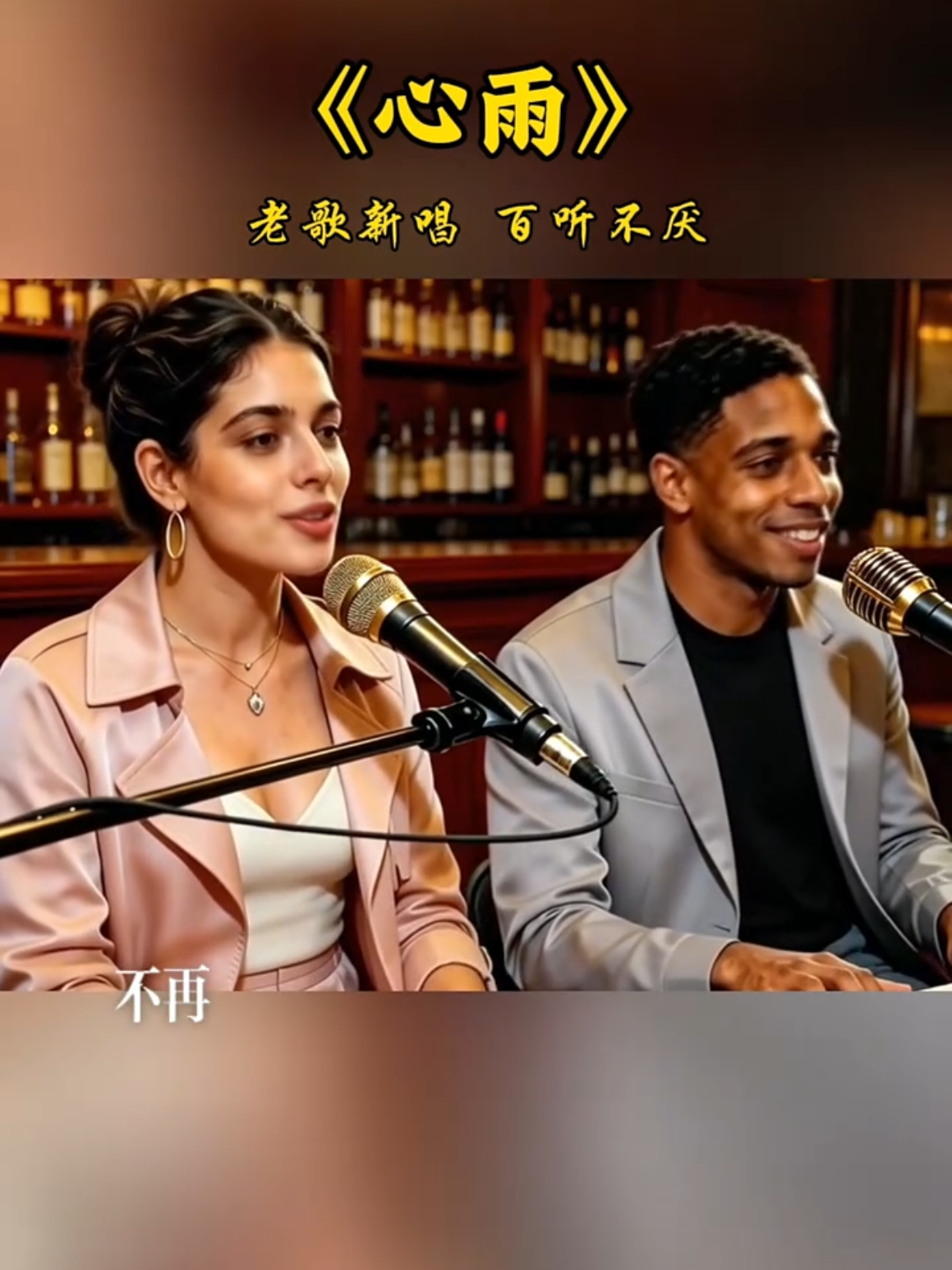 @美丽的世界