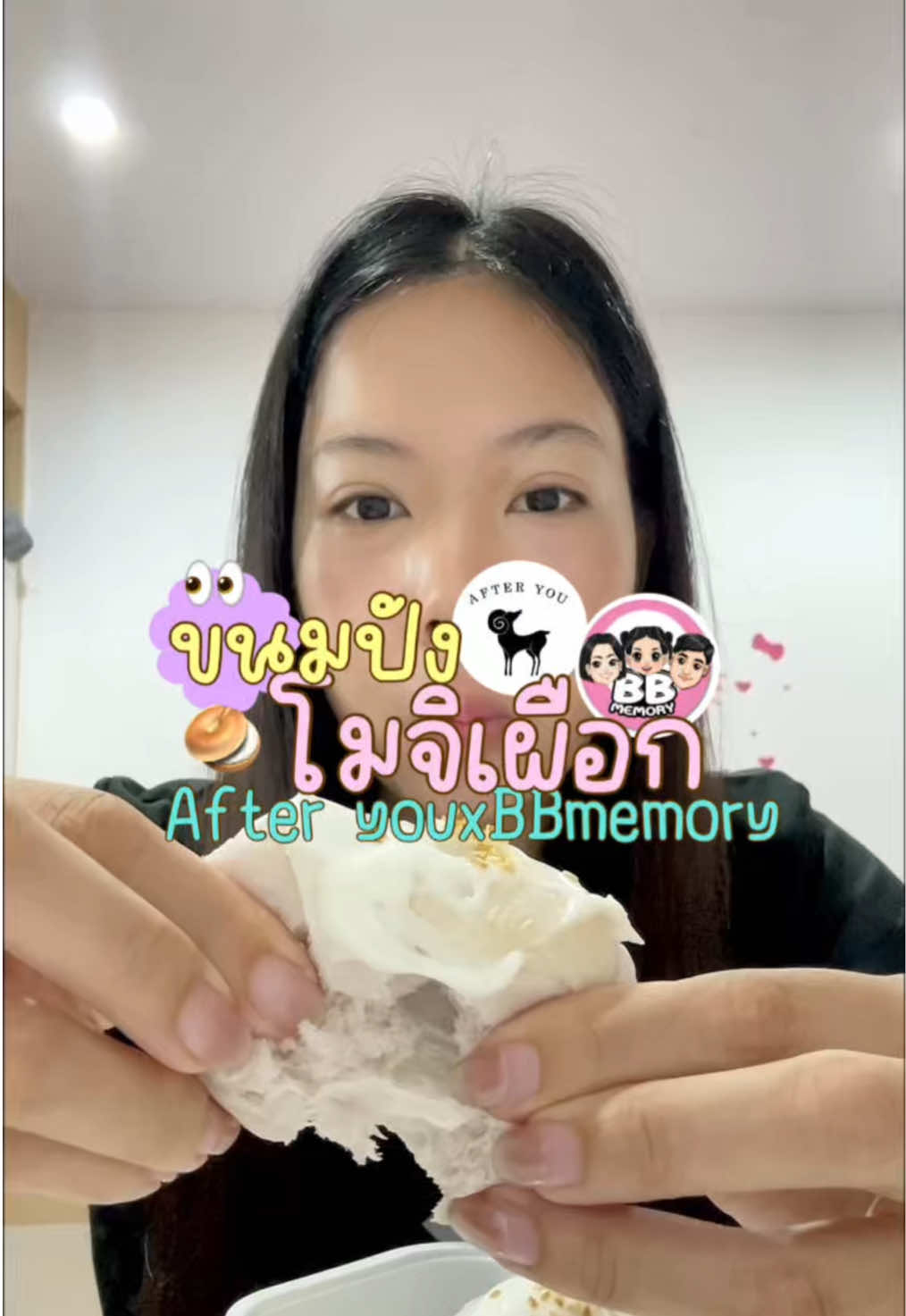 @อริสเนลชอบกินเมโน่☕️