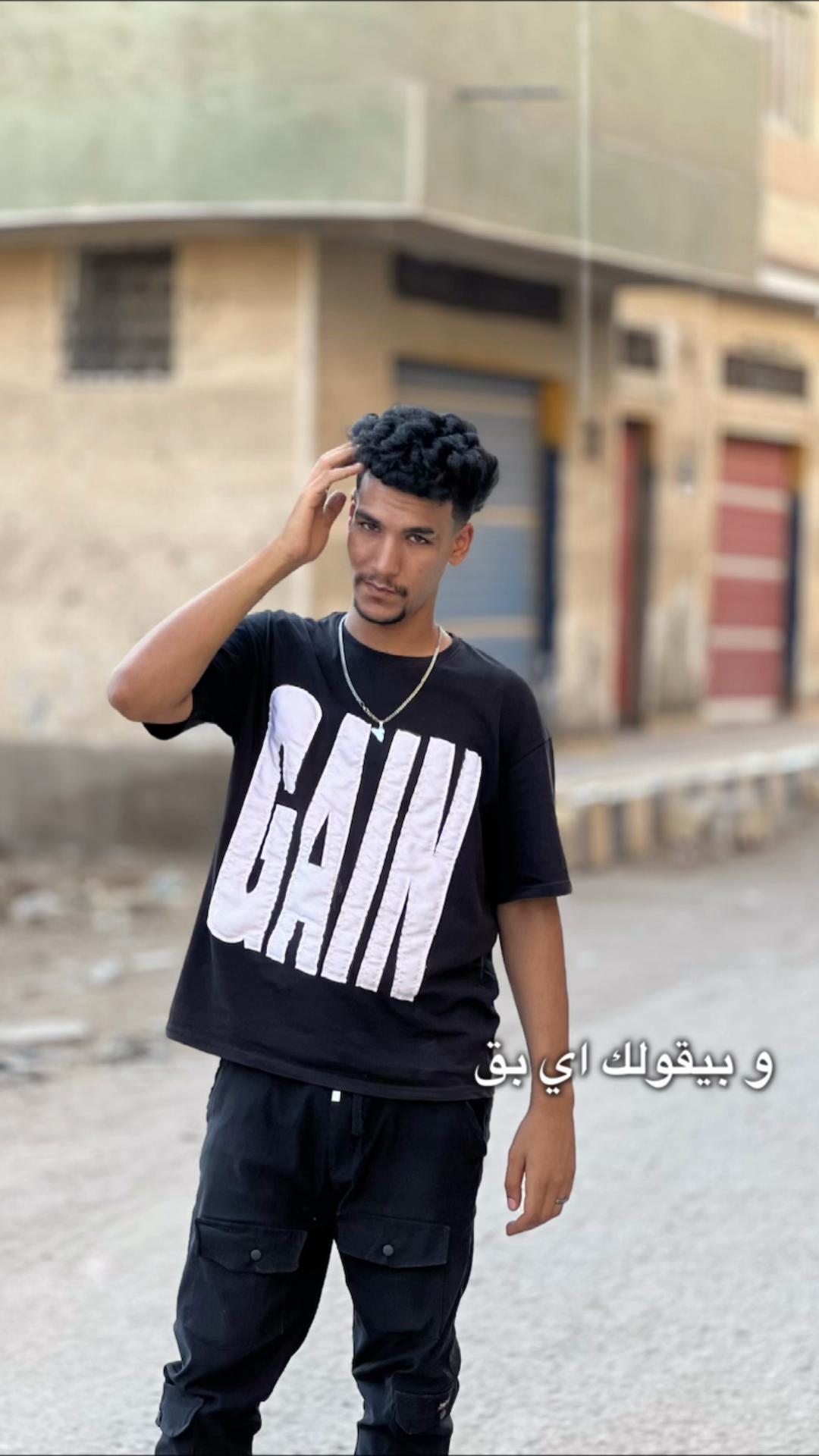 @﮼زياد ﮼ظاظا  ﮼الإيراني 👄🦌