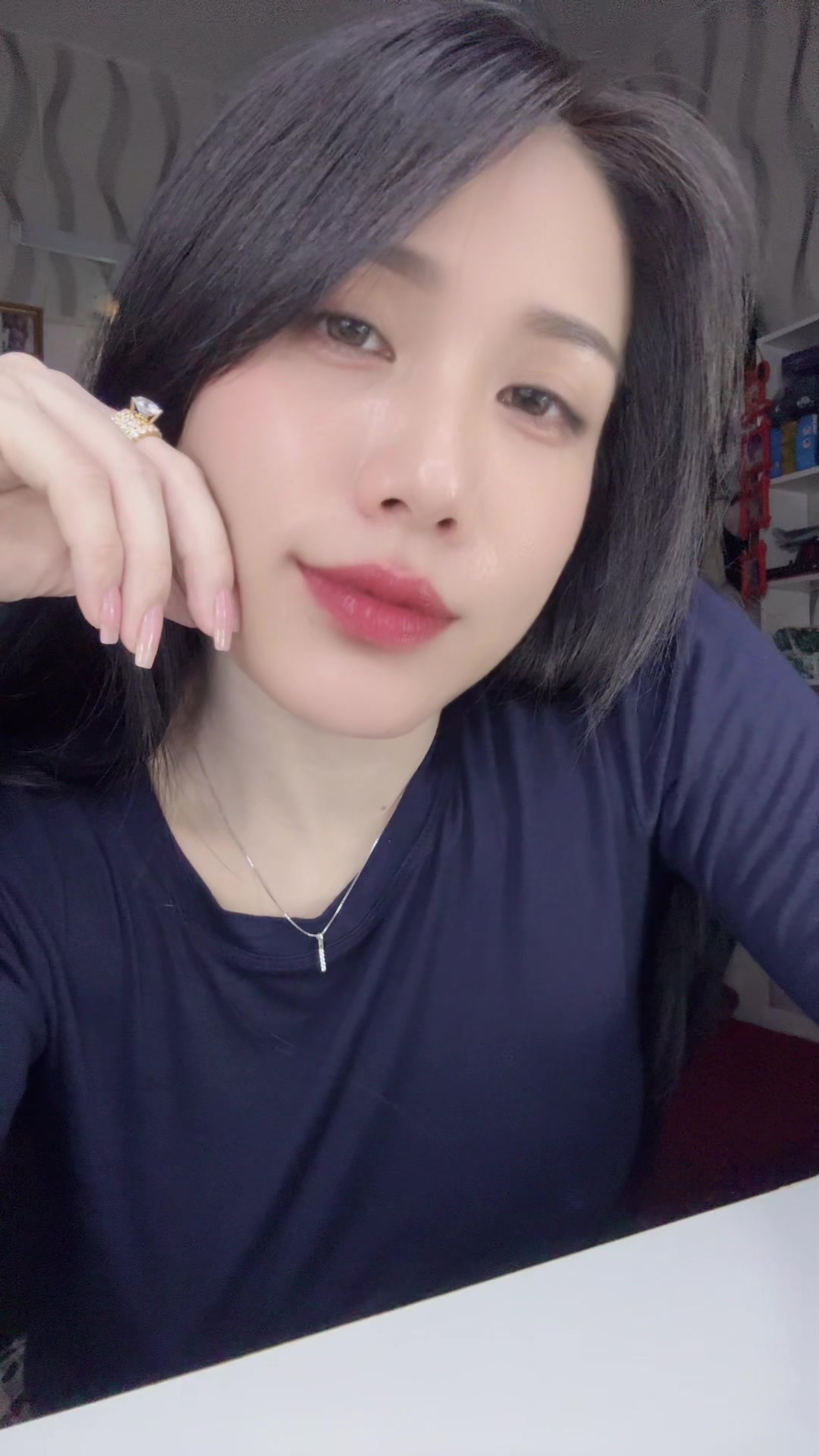 @Uy&ecirc;n V&otilde;