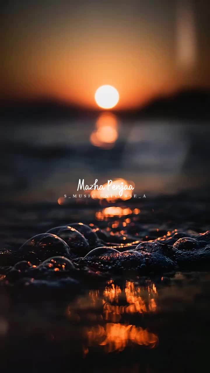 @&hearts;𝙈𝙐𝙎𝙄𝘾 𝙐𝙉𝙄𝙑𝙀𝙍𝙎𝙀&hearts;