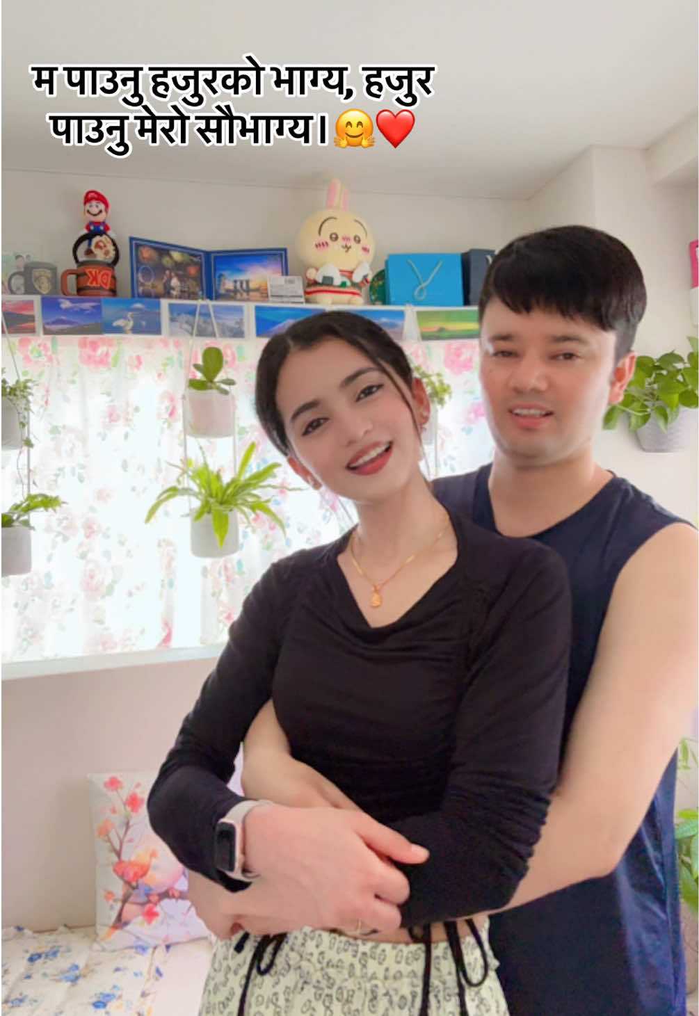 @SU Nii Taa🇳🇵🇯🇵