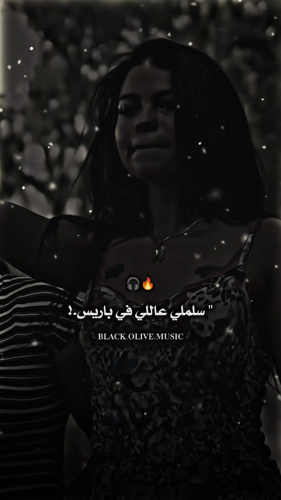 @๐ชฌ | Black Olive Music