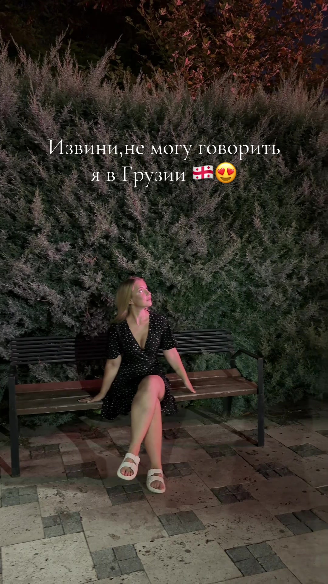 @TheNika