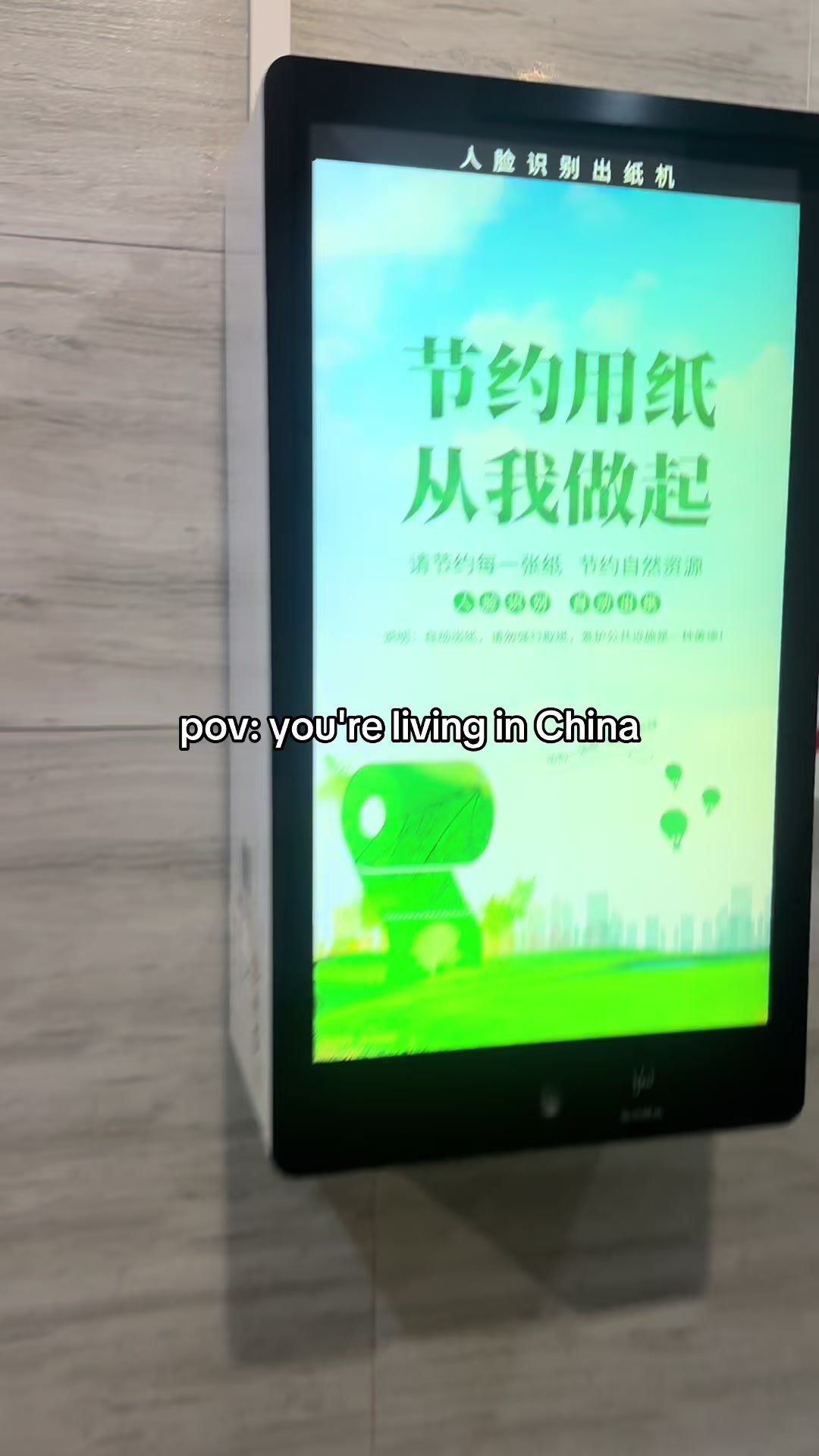 @Tako 潭诗文