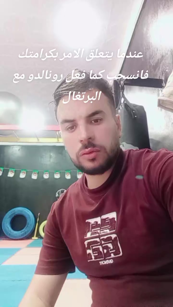 @عماد عبدالرزاق