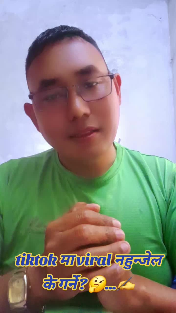 @Pritam Tamang