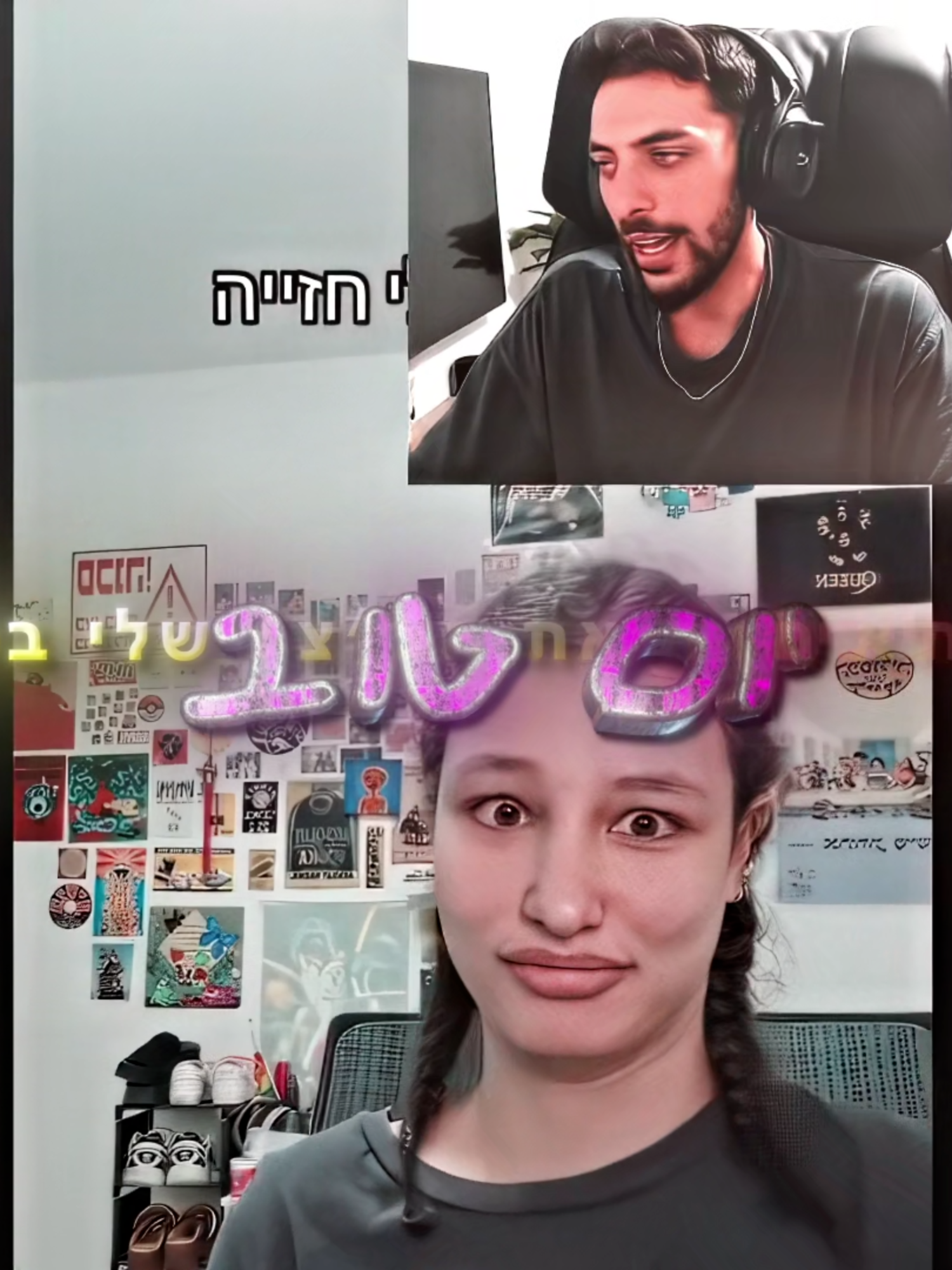 @AuraSkull