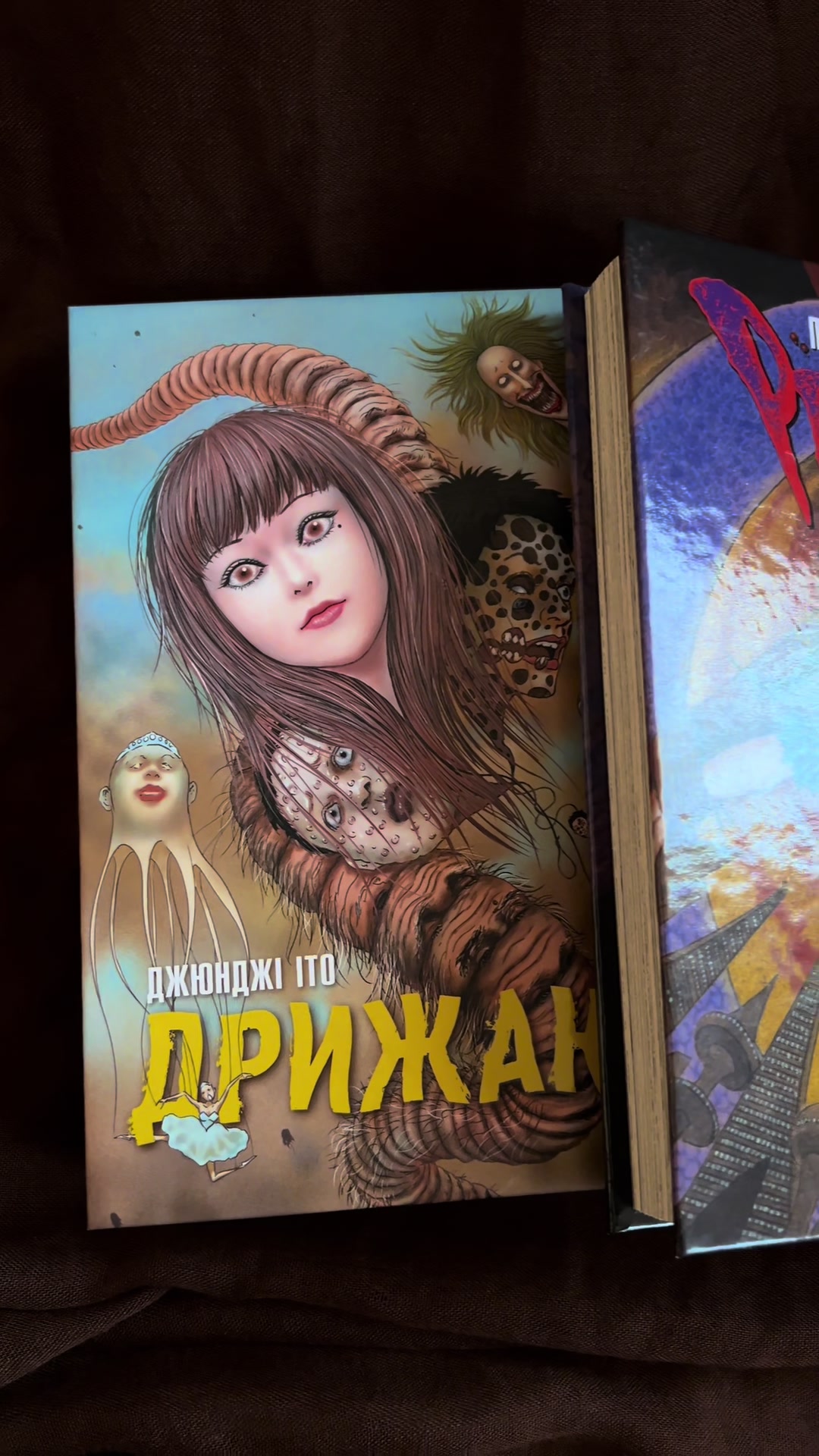 @Уляна Пронів