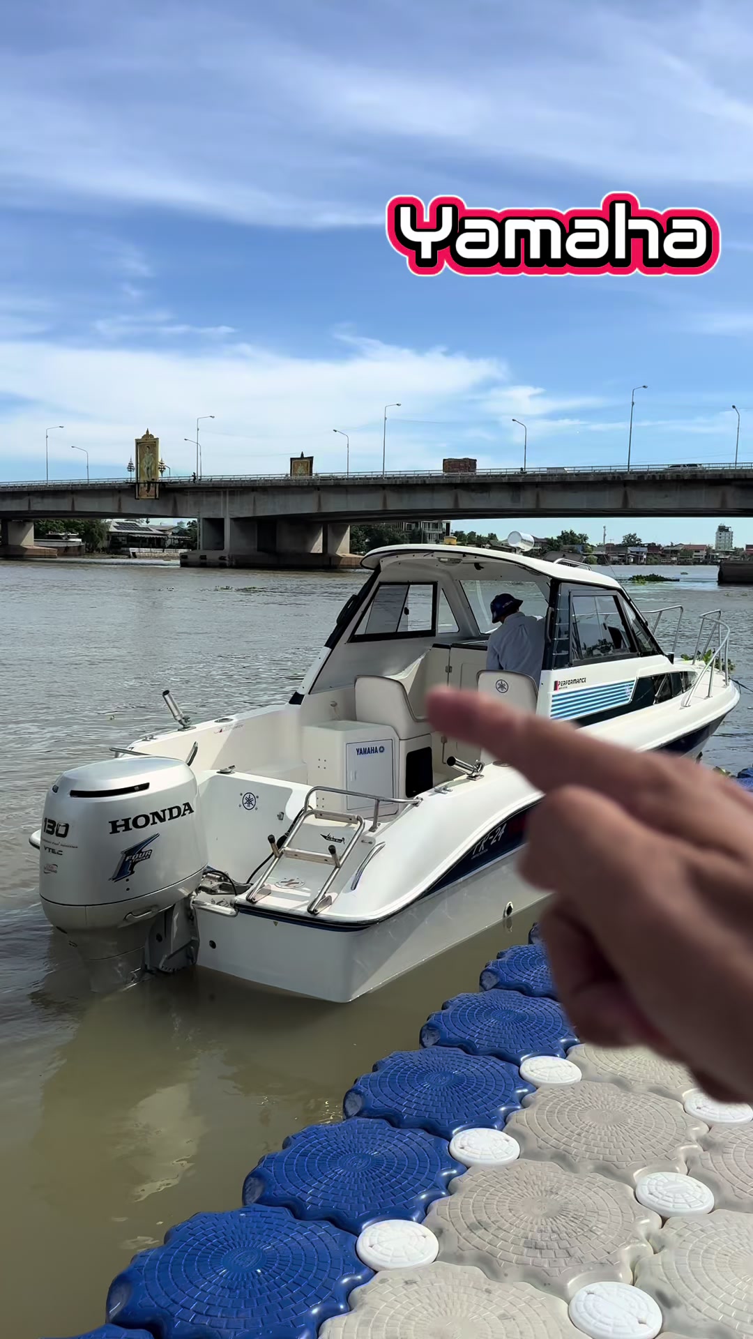 @ลุงพล🛥🛥🛥