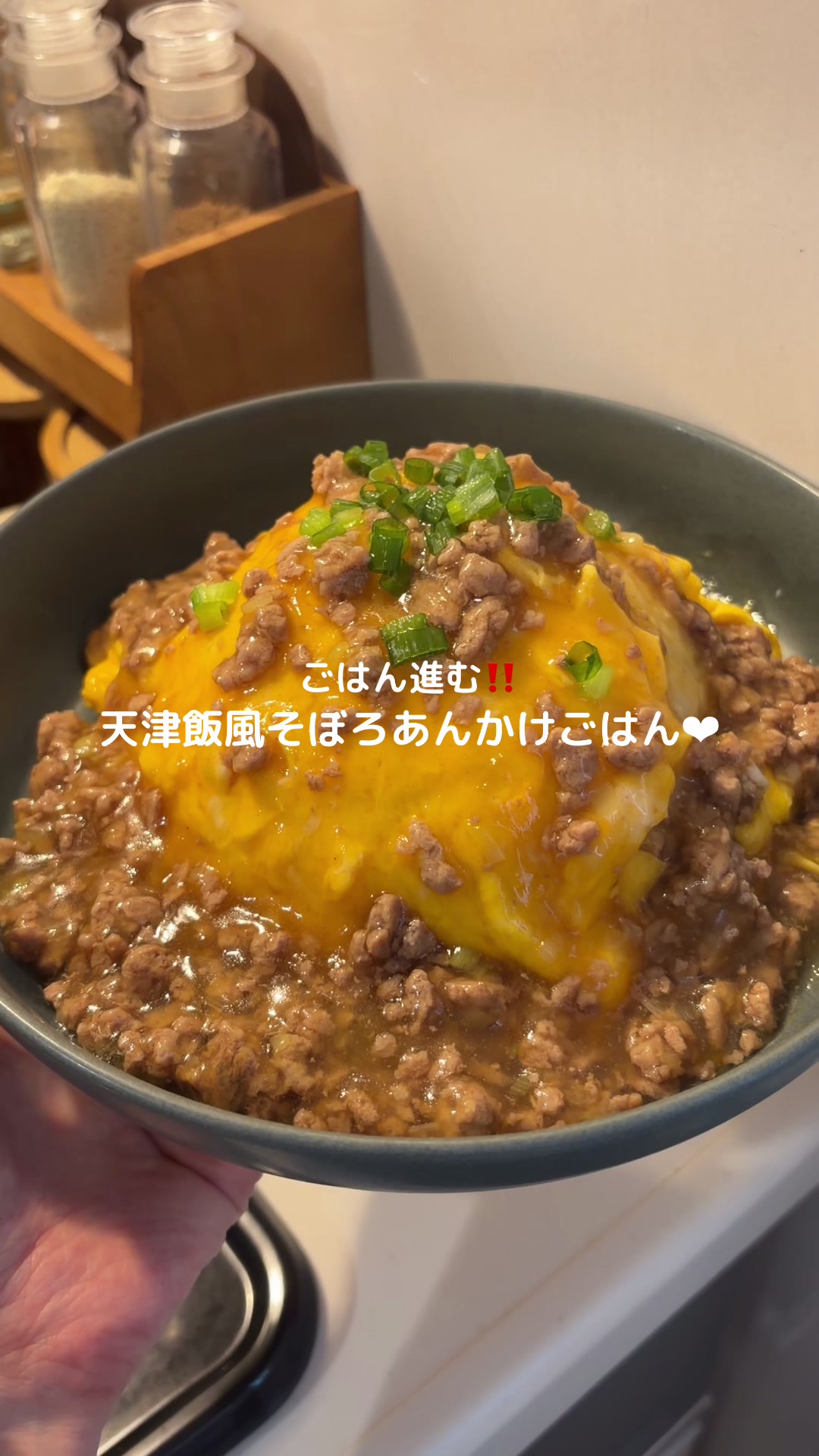 @チュモッパ