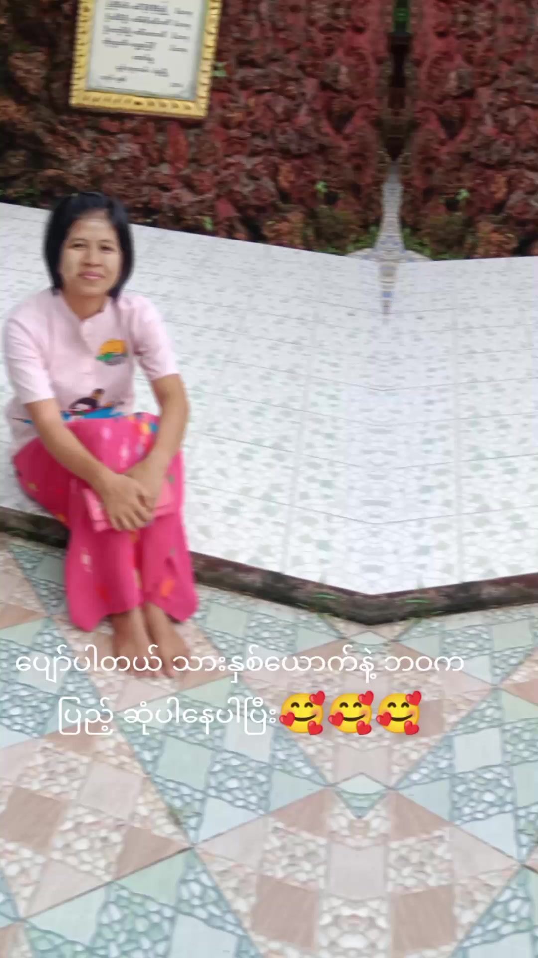 @tharchit1607
