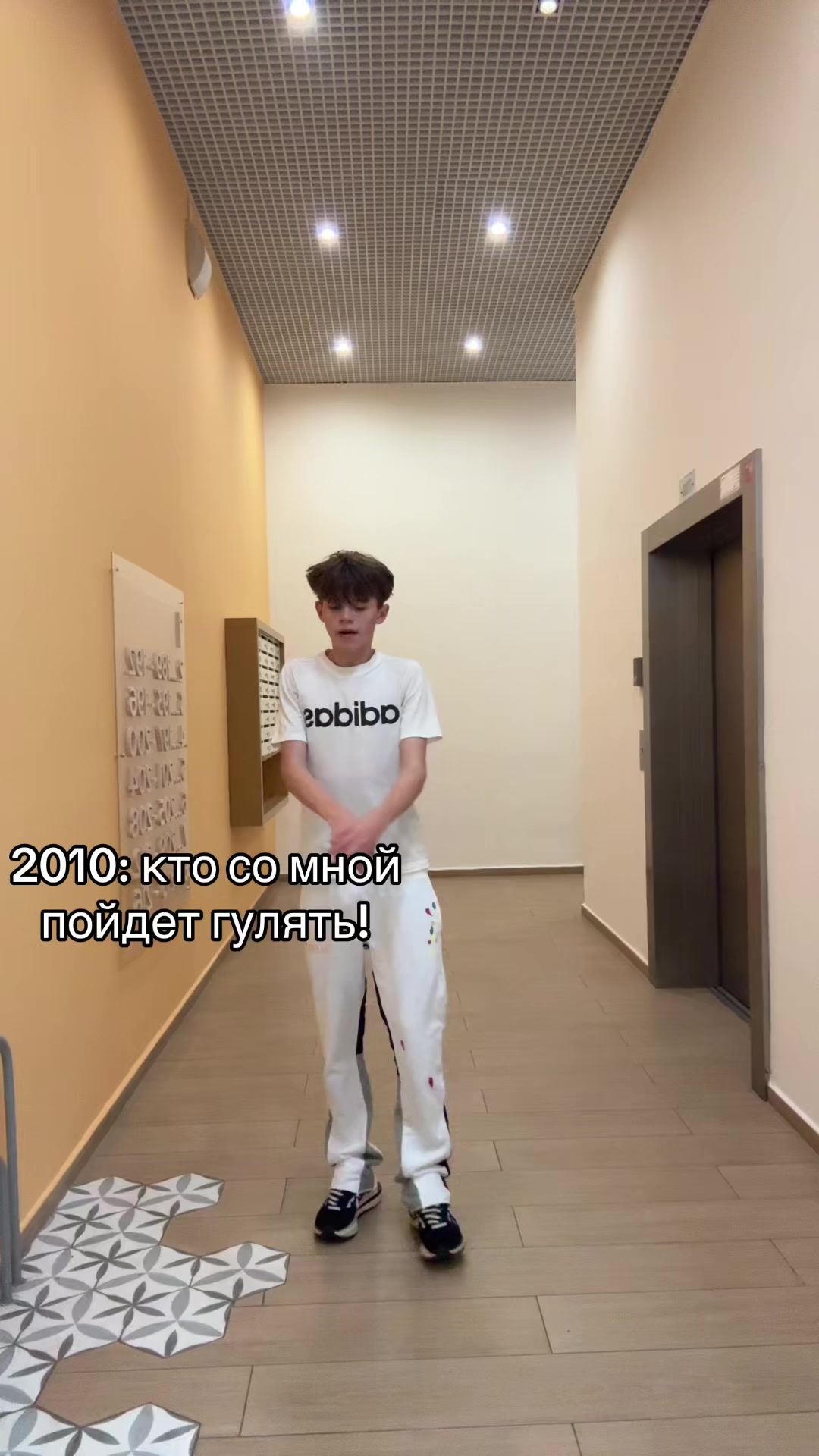 @тгк:kostya я