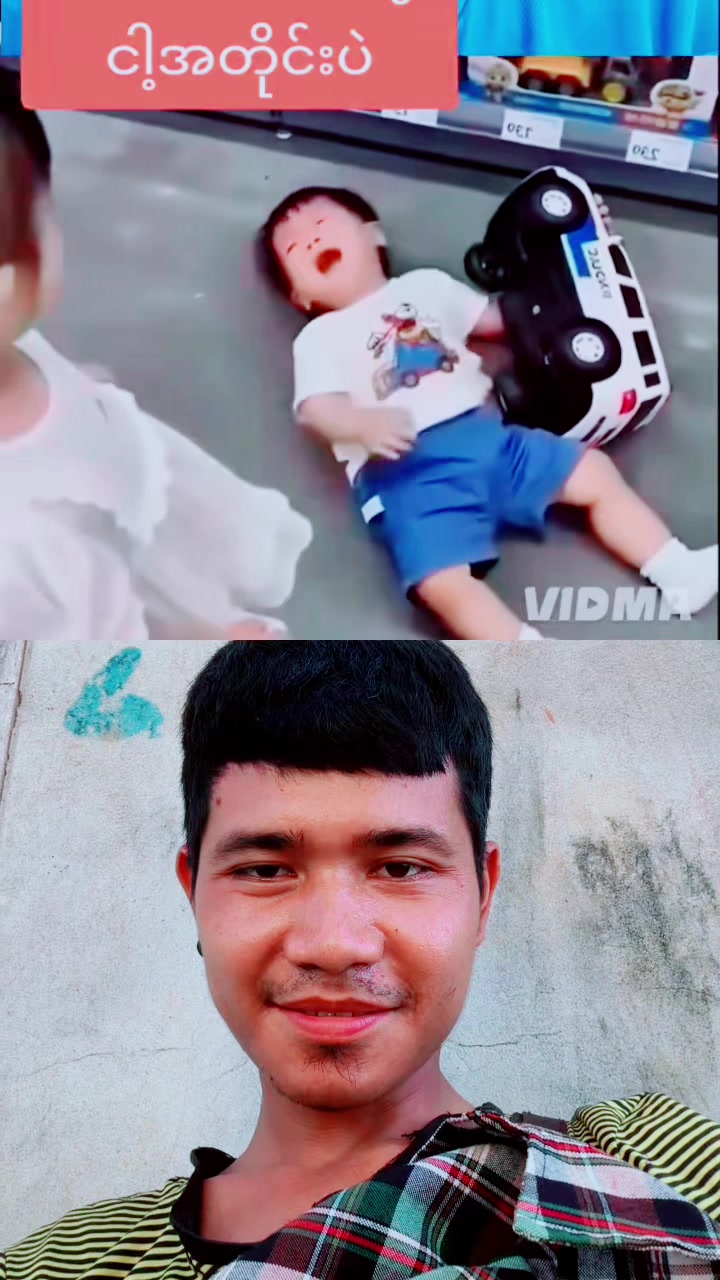 @gu aung42