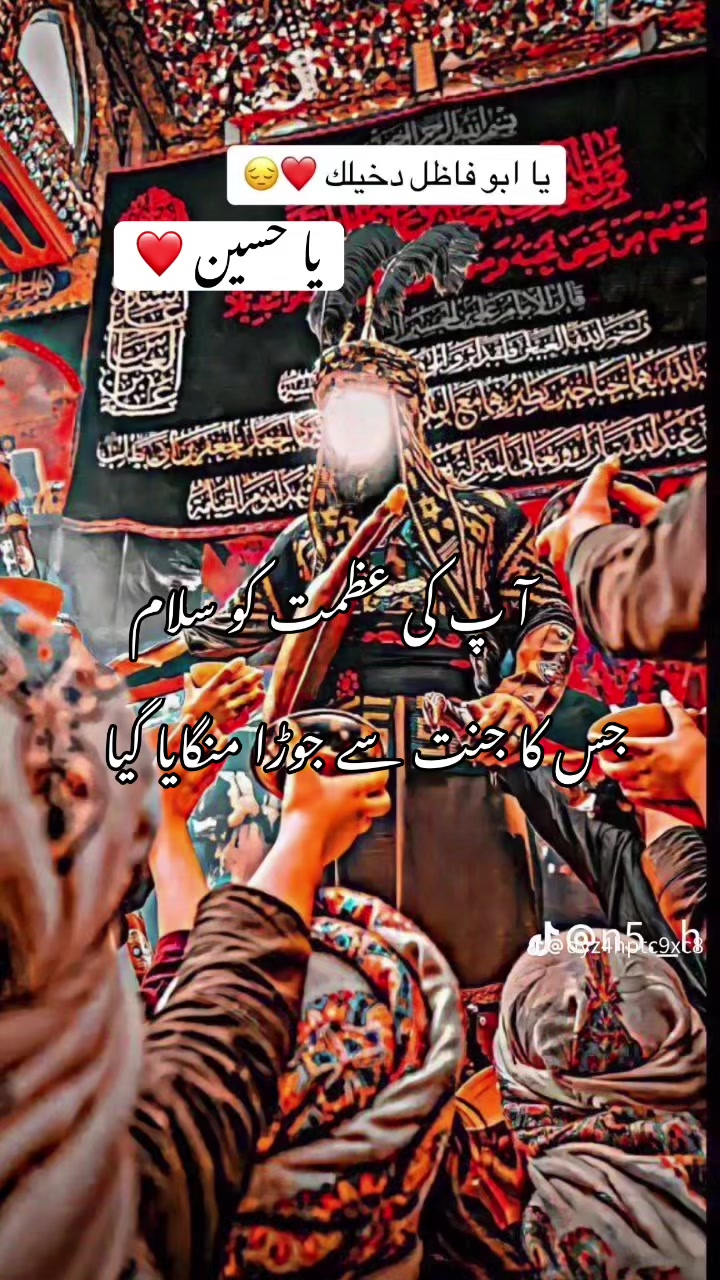 @amsal.khan84873