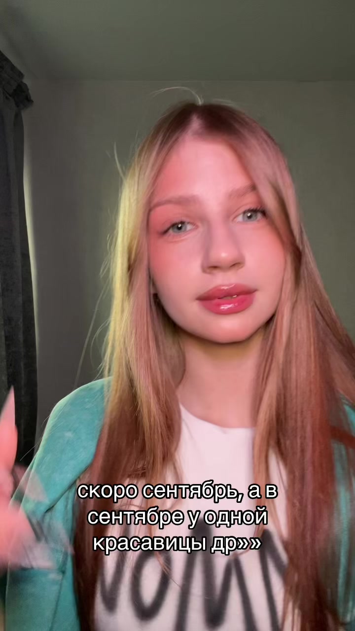 @Тгк:МАЗЕРАТИ