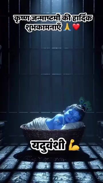 @Balkishun Yadav