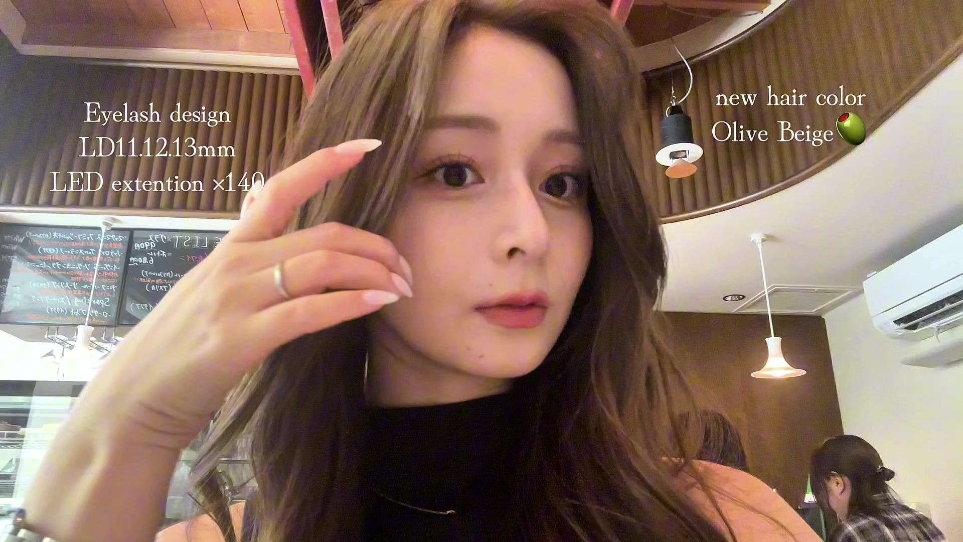 @菜々