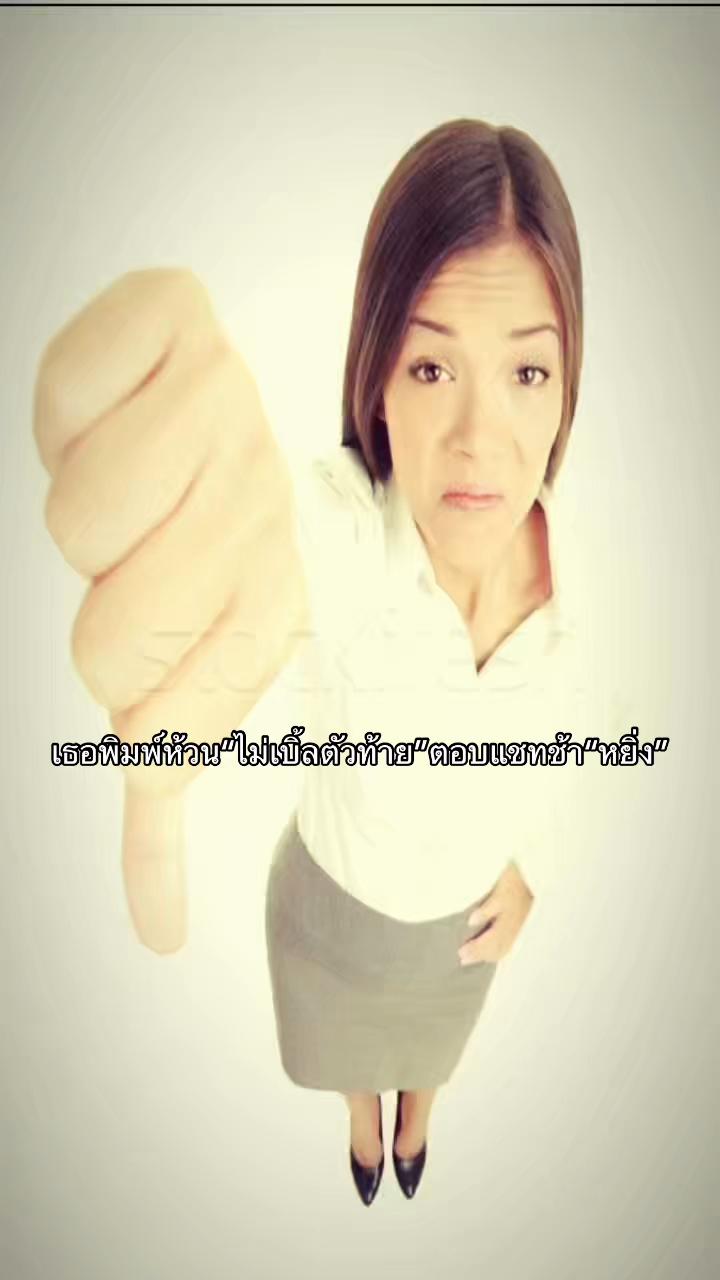 @น้อวพายยย 6️⃣7️⃣