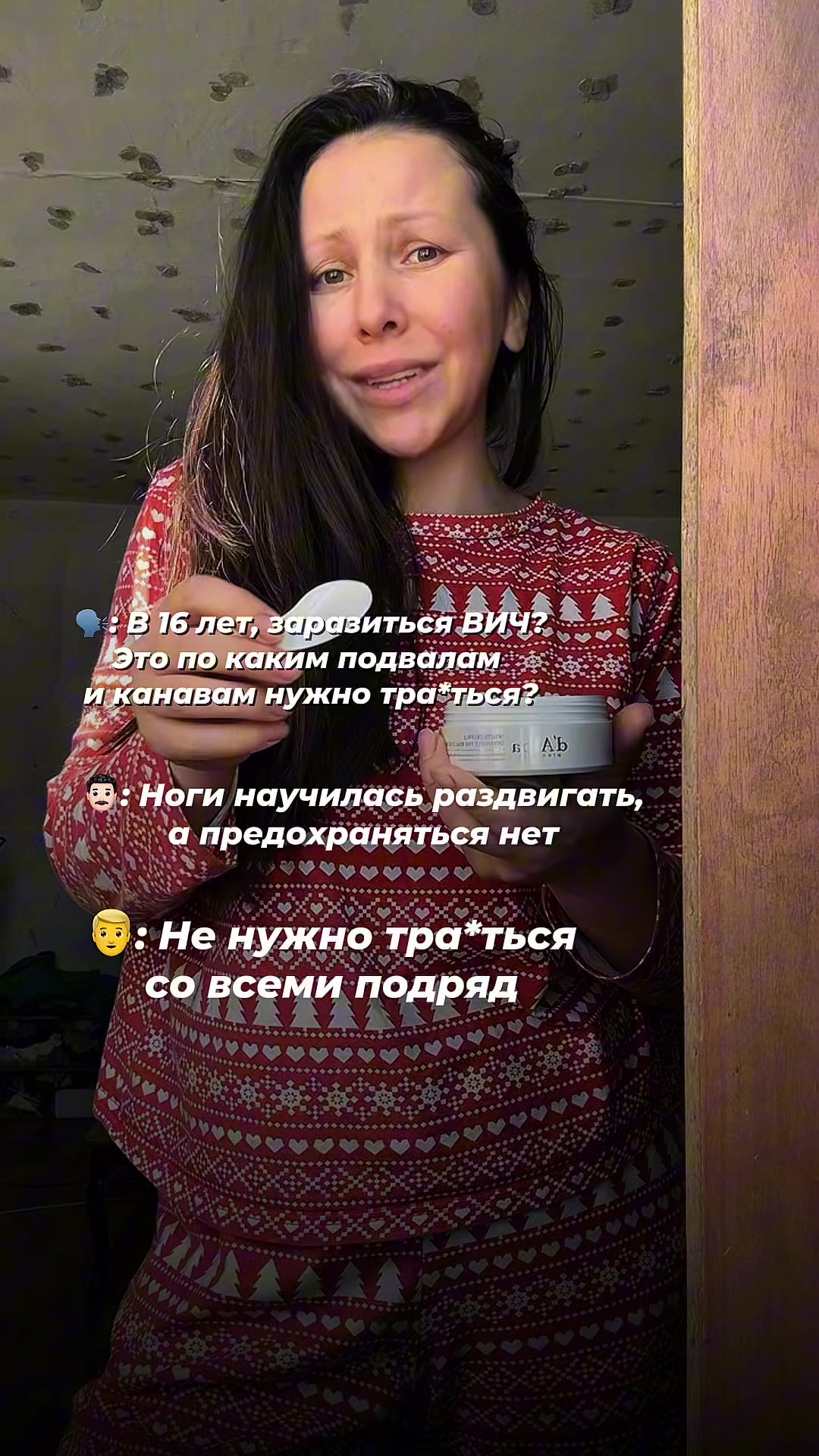 @Olga_Kasatkina_psy