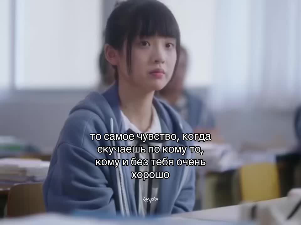@lée