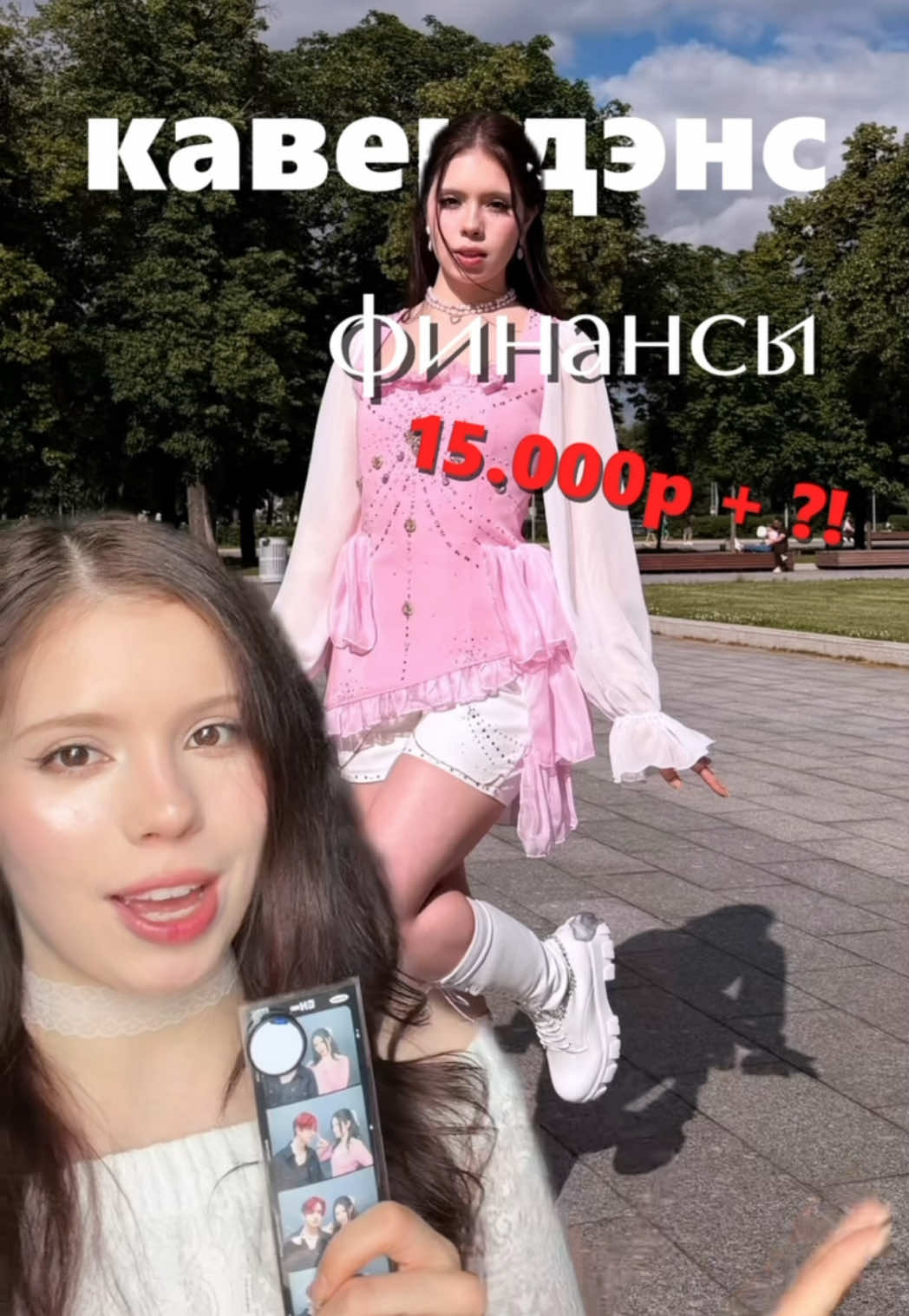 @chibamu