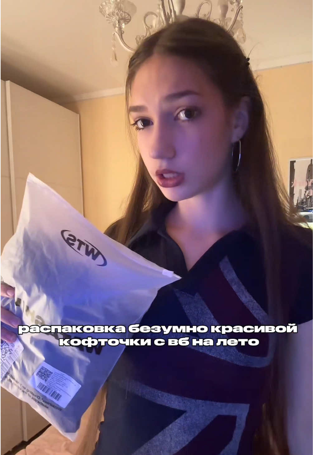 @тгк:kittyymilaa