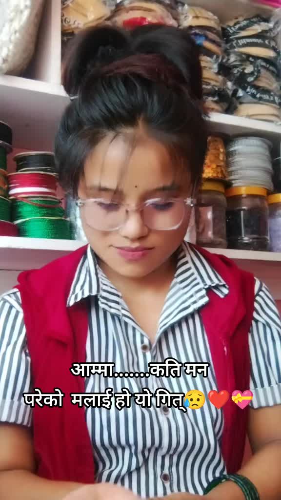 @रिस्मा Magar155🦋😘🤞