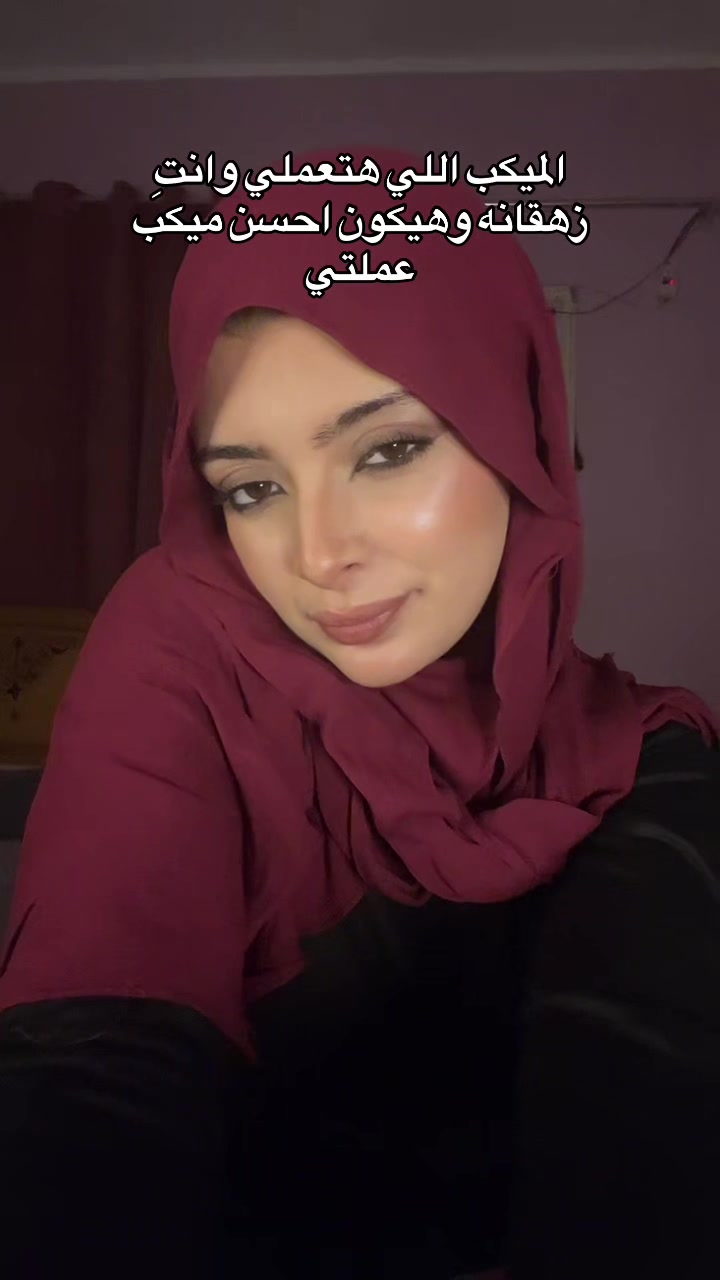 @چَنـاتّ 🌸