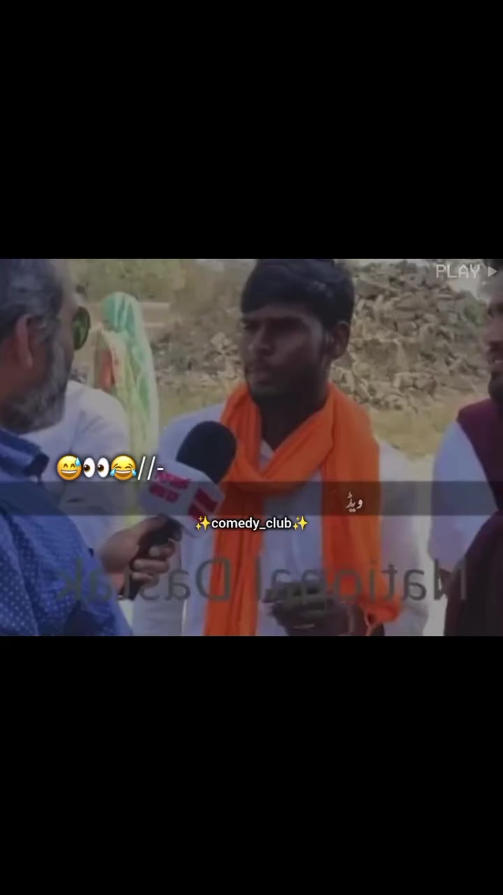 @Rajnandhini 970
